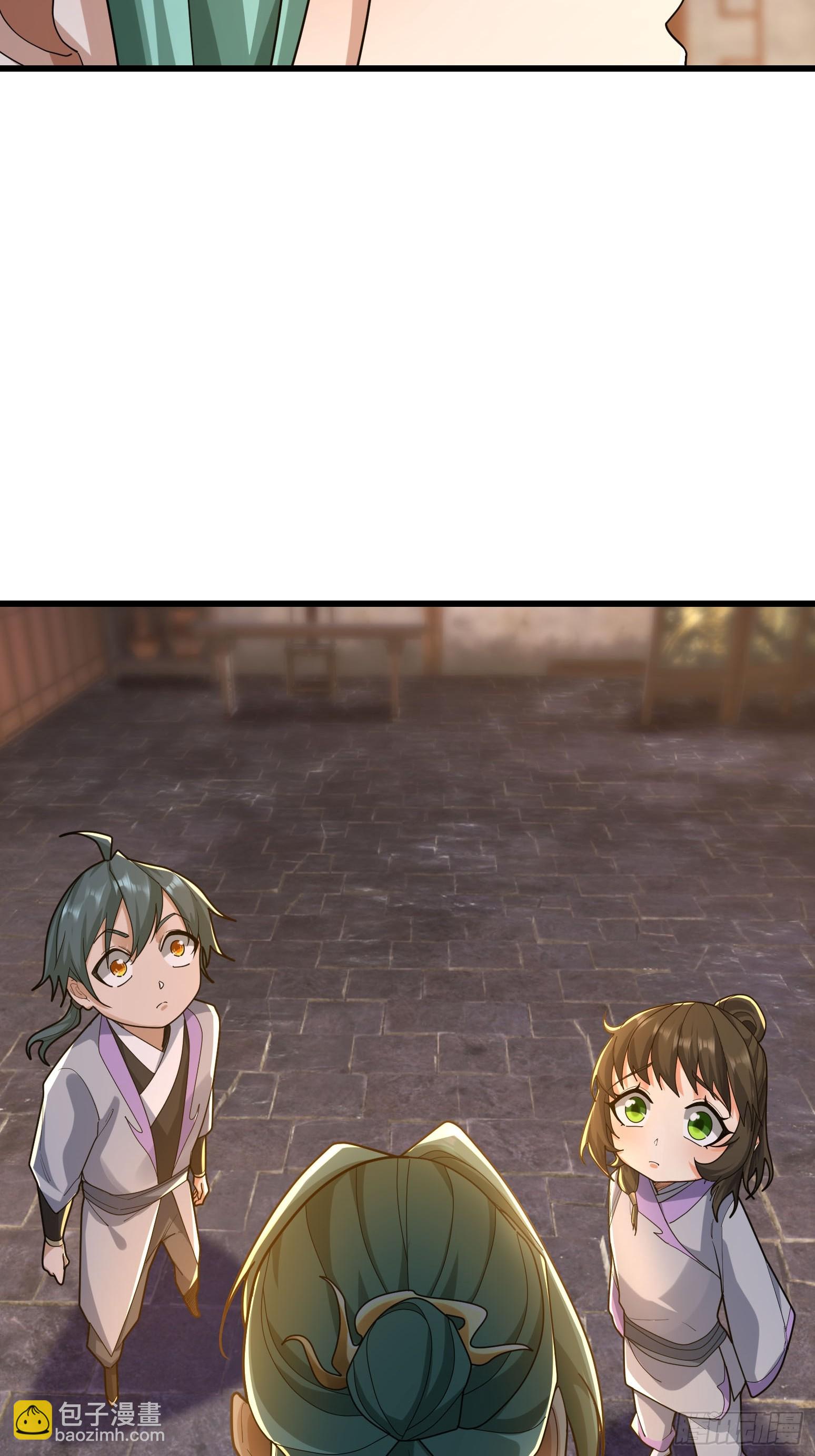 05 离家十年，孩子五岁(1/2)-第5话