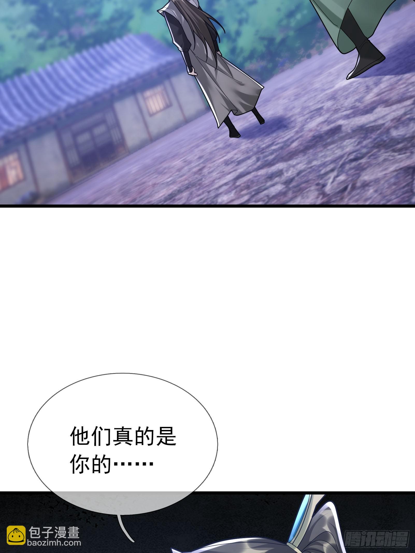 05 离家十年，孩子五岁(1/2)-第5话