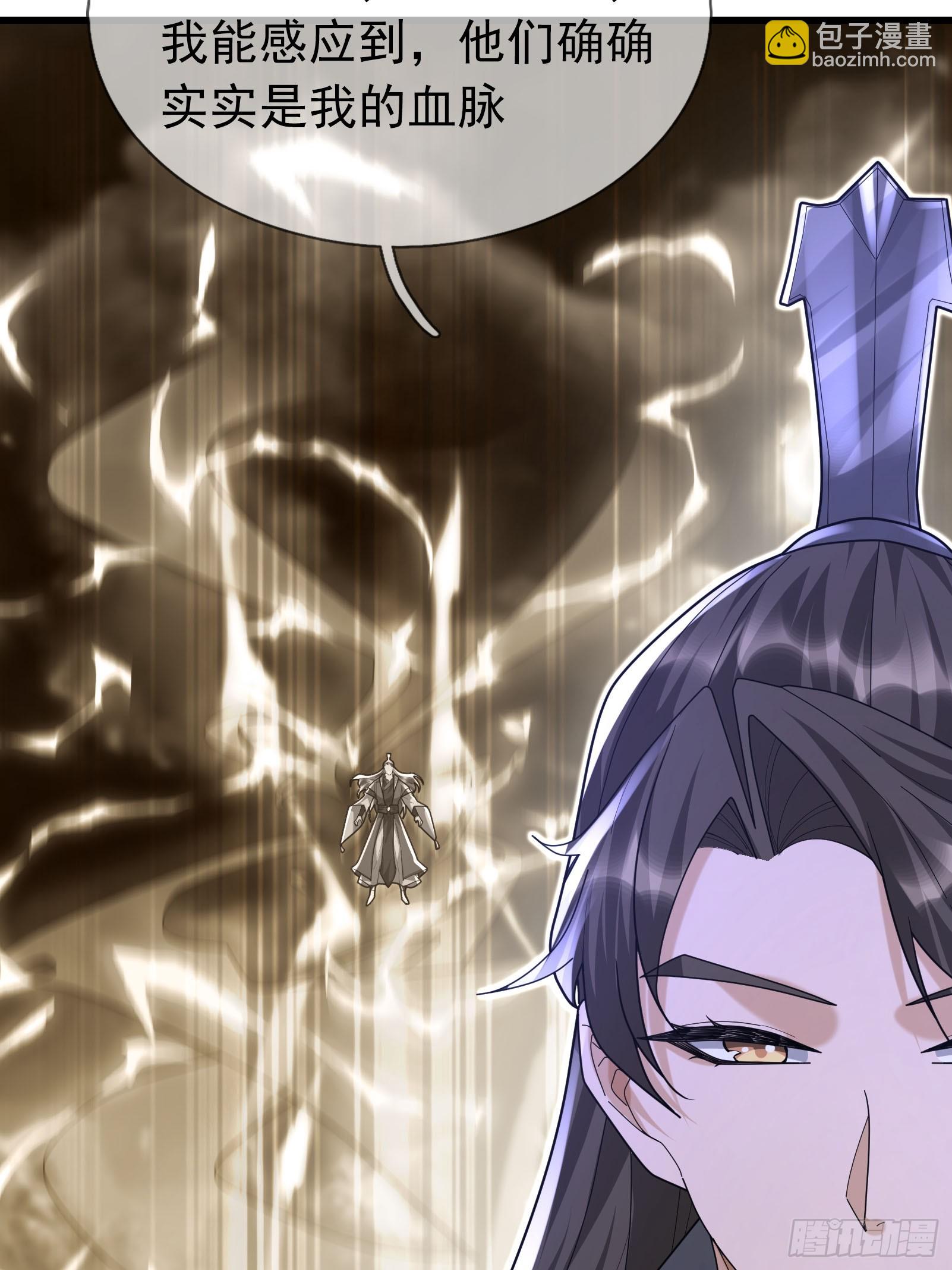 05 离家十年，孩子五岁(1/2)-第5话