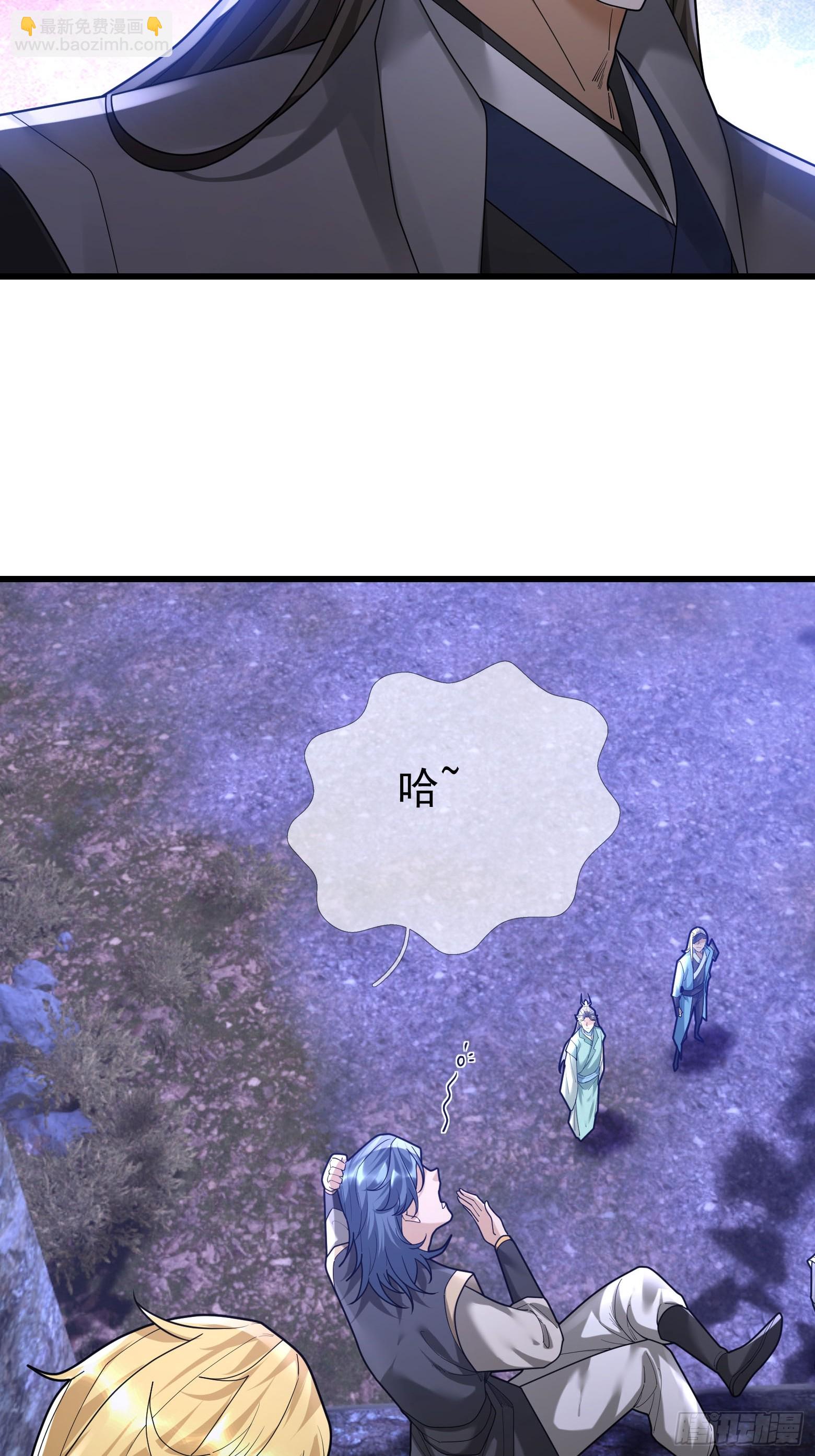 05 离家十年，孩子五岁(1/2)-第5话