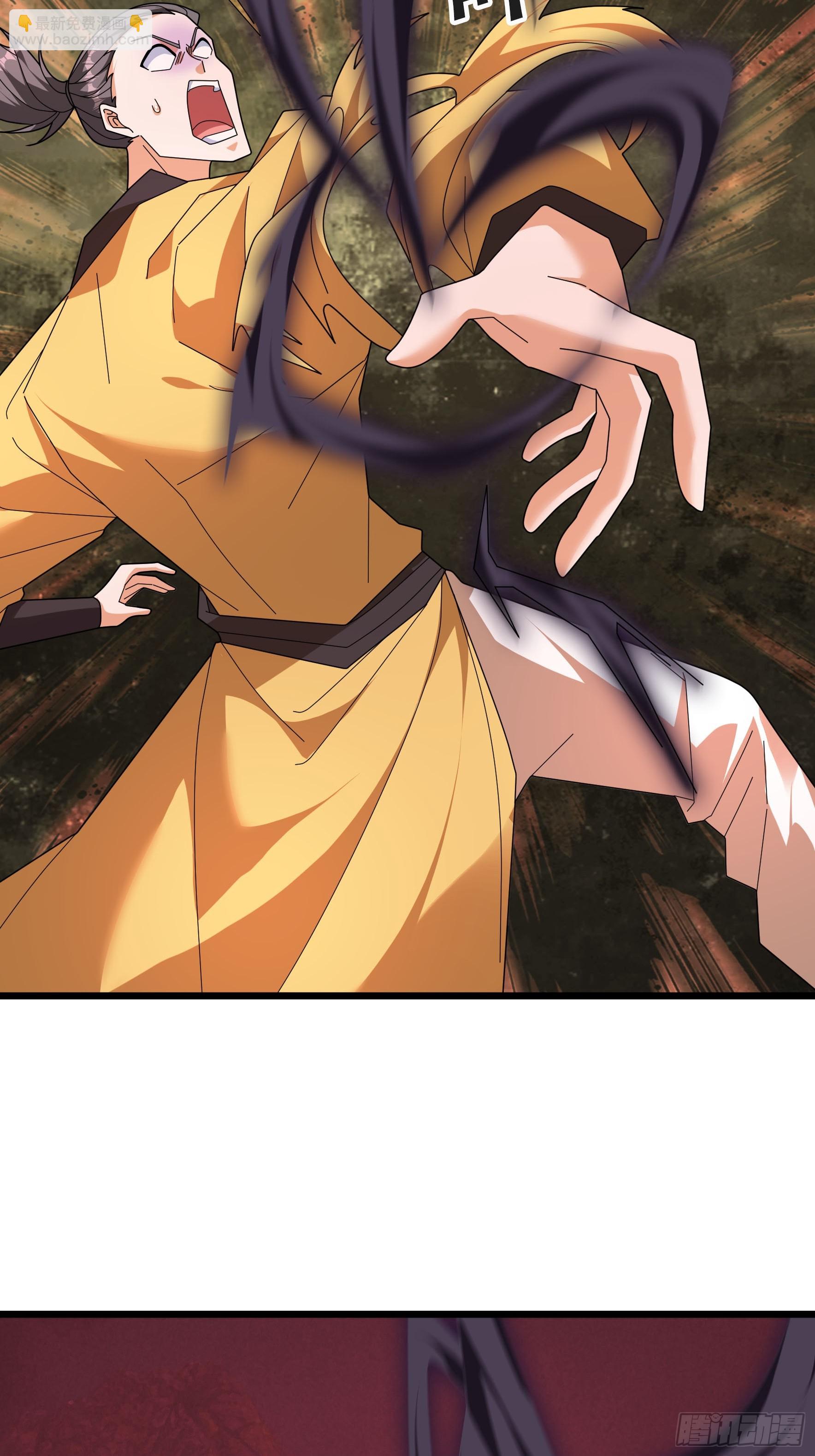 059 残忍吸收！(1/2)-第59话