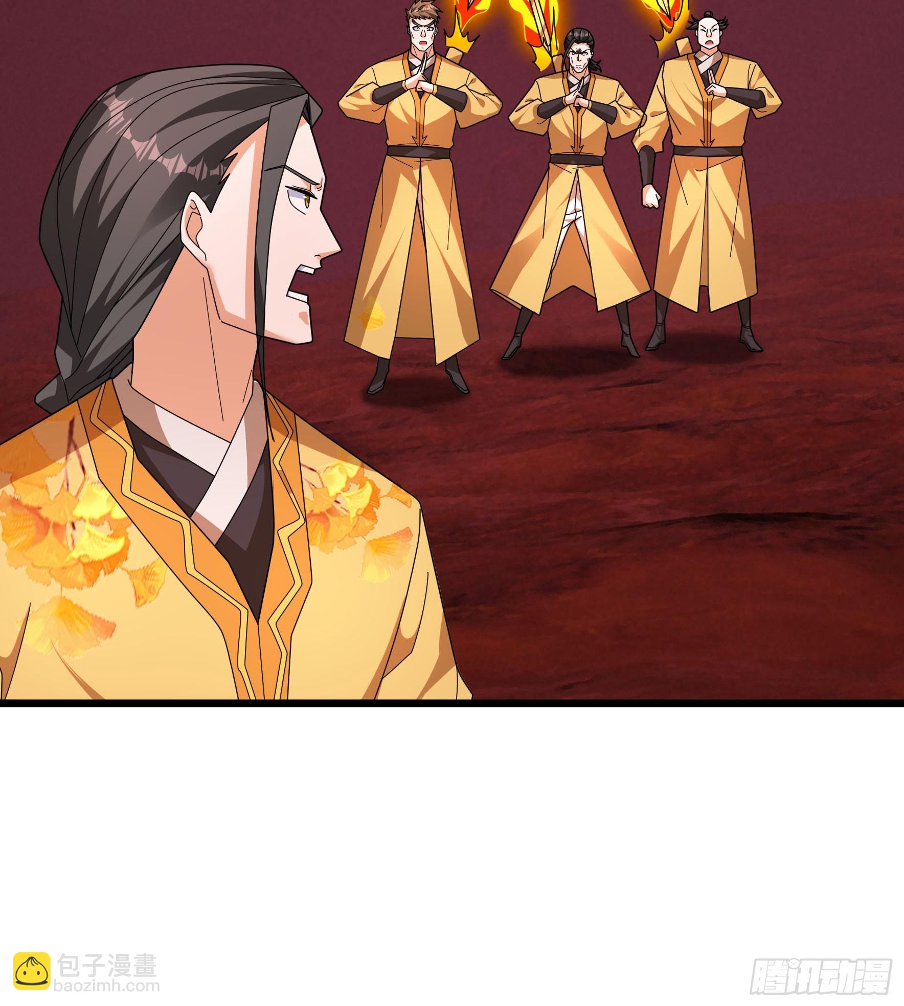 059 残忍吸收！(1/2)-第59话