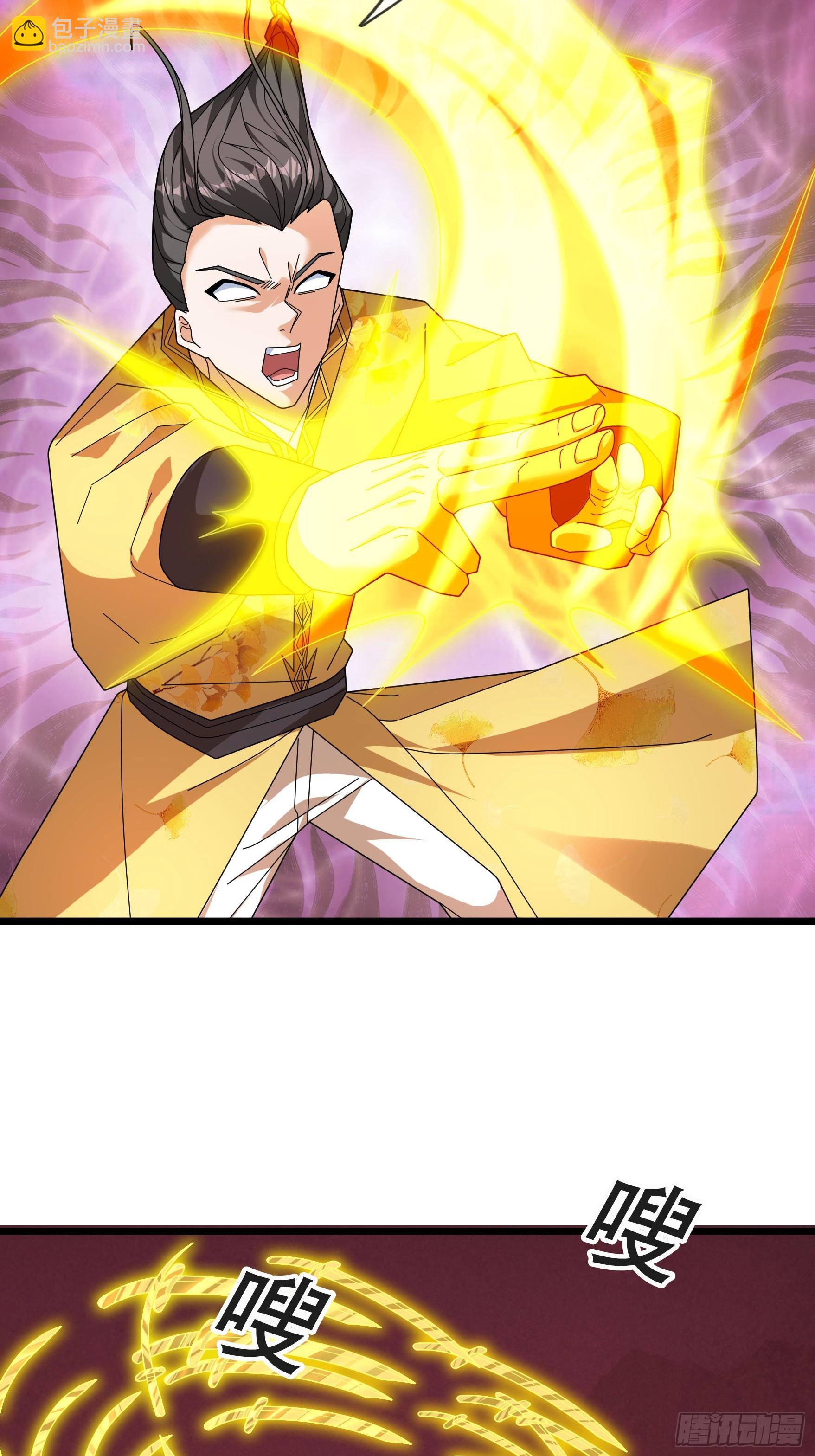 059 残忍吸收！(1/2)-第59话