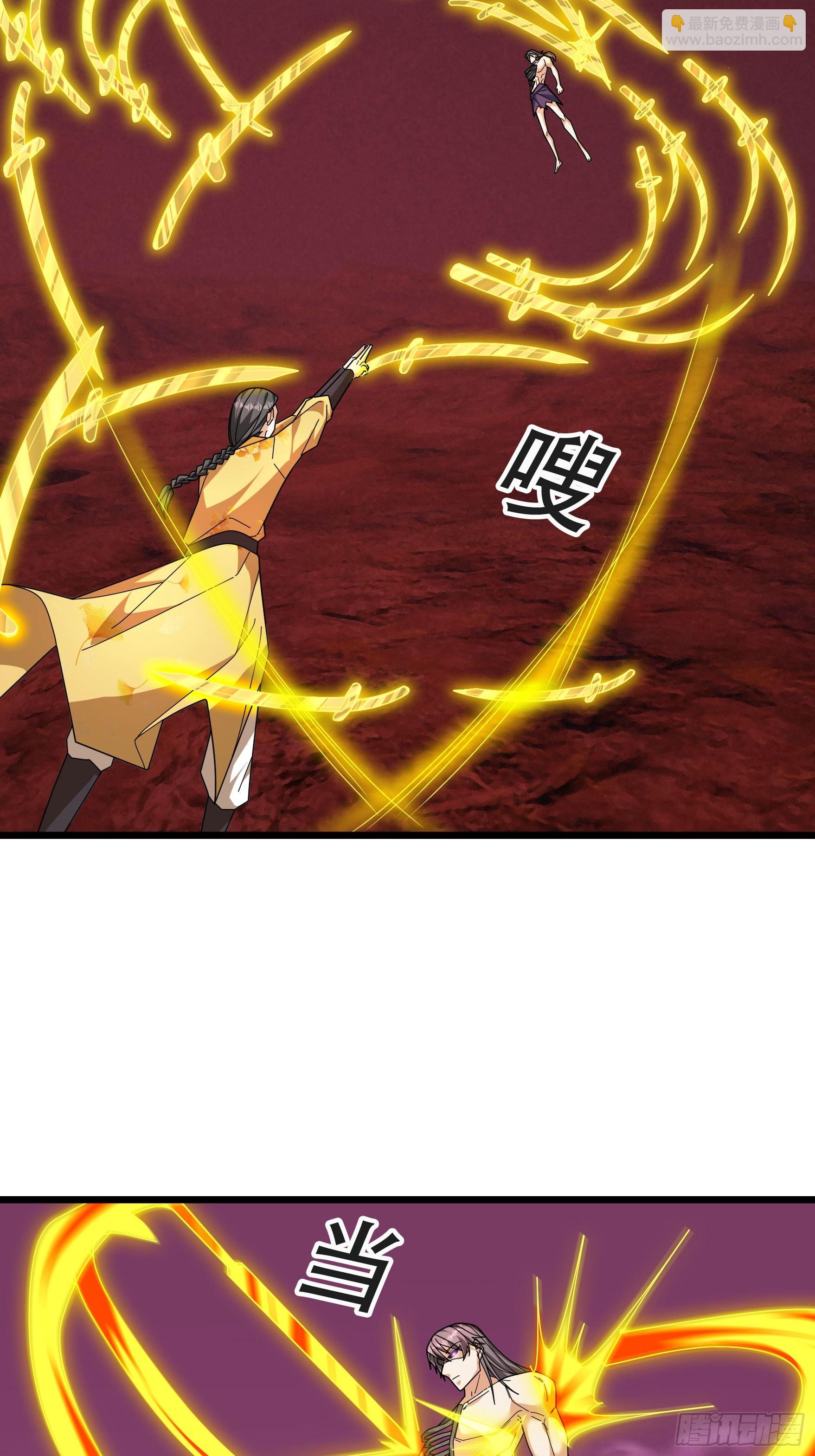 059 残忍吸收！(1/2)-第59话