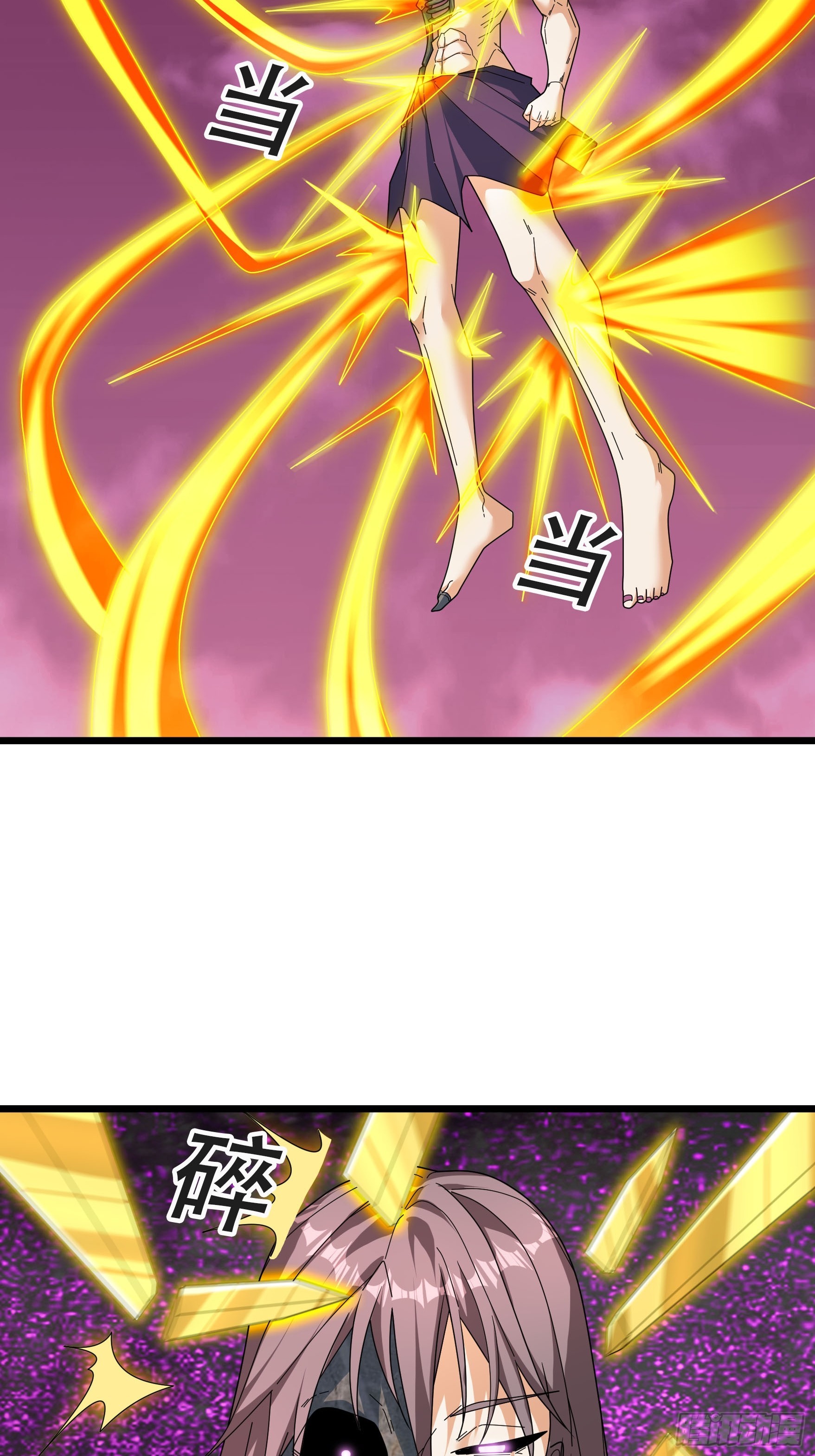 059 残忍吸收！(1/2)-第59话