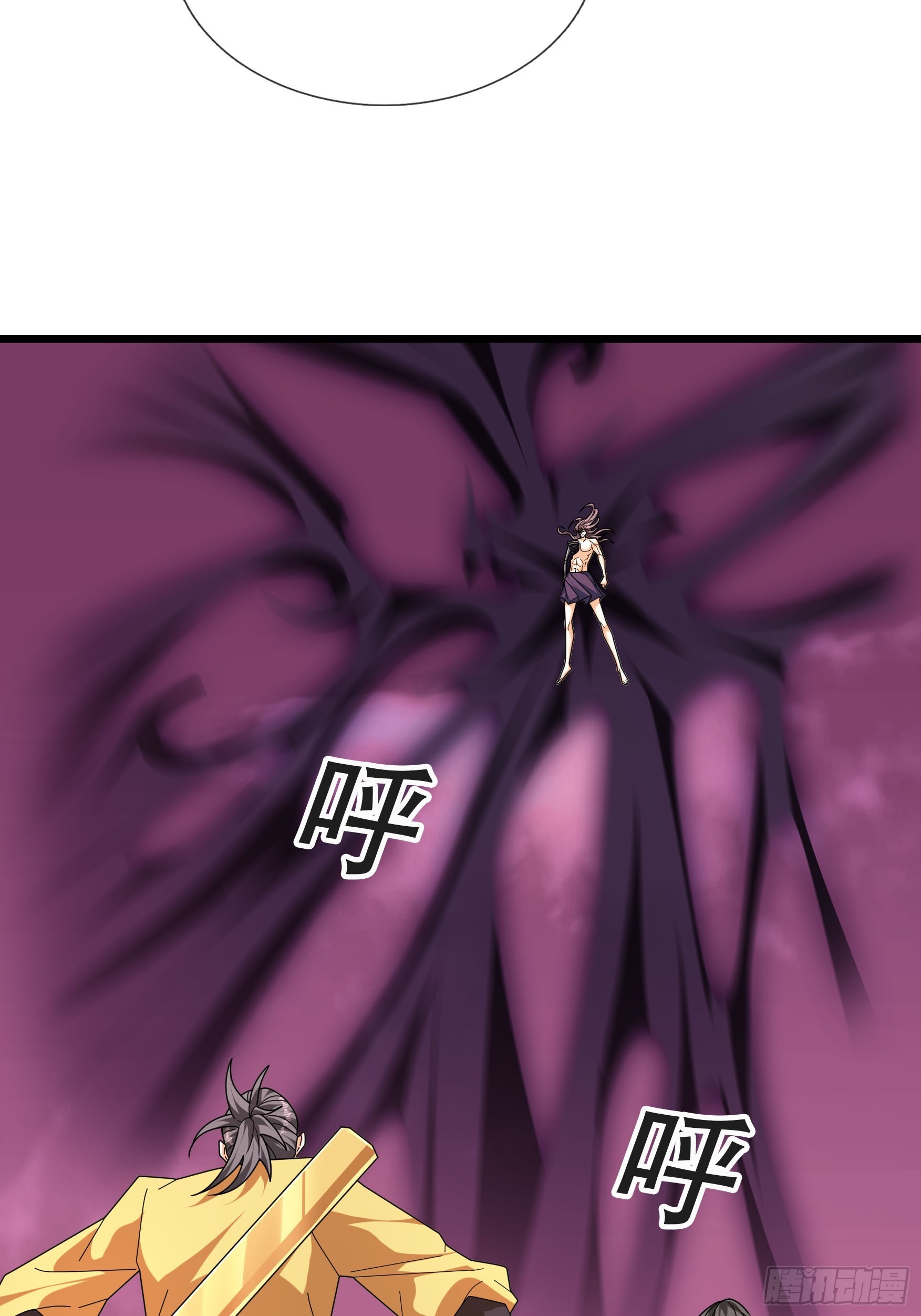 059 残忍吸收！(1/2)-第59话