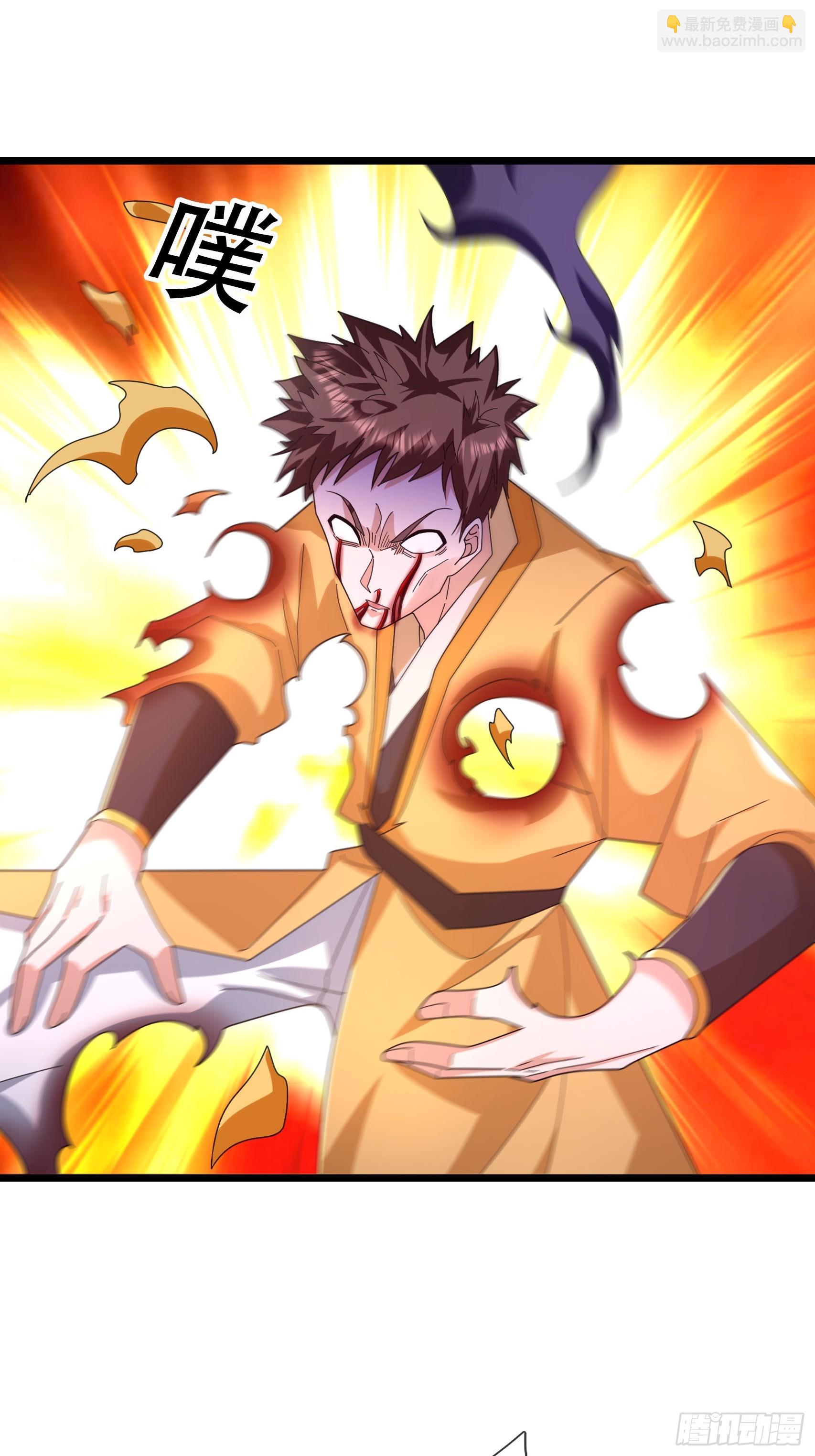 059 残忍吸收！(1/2)-第59话