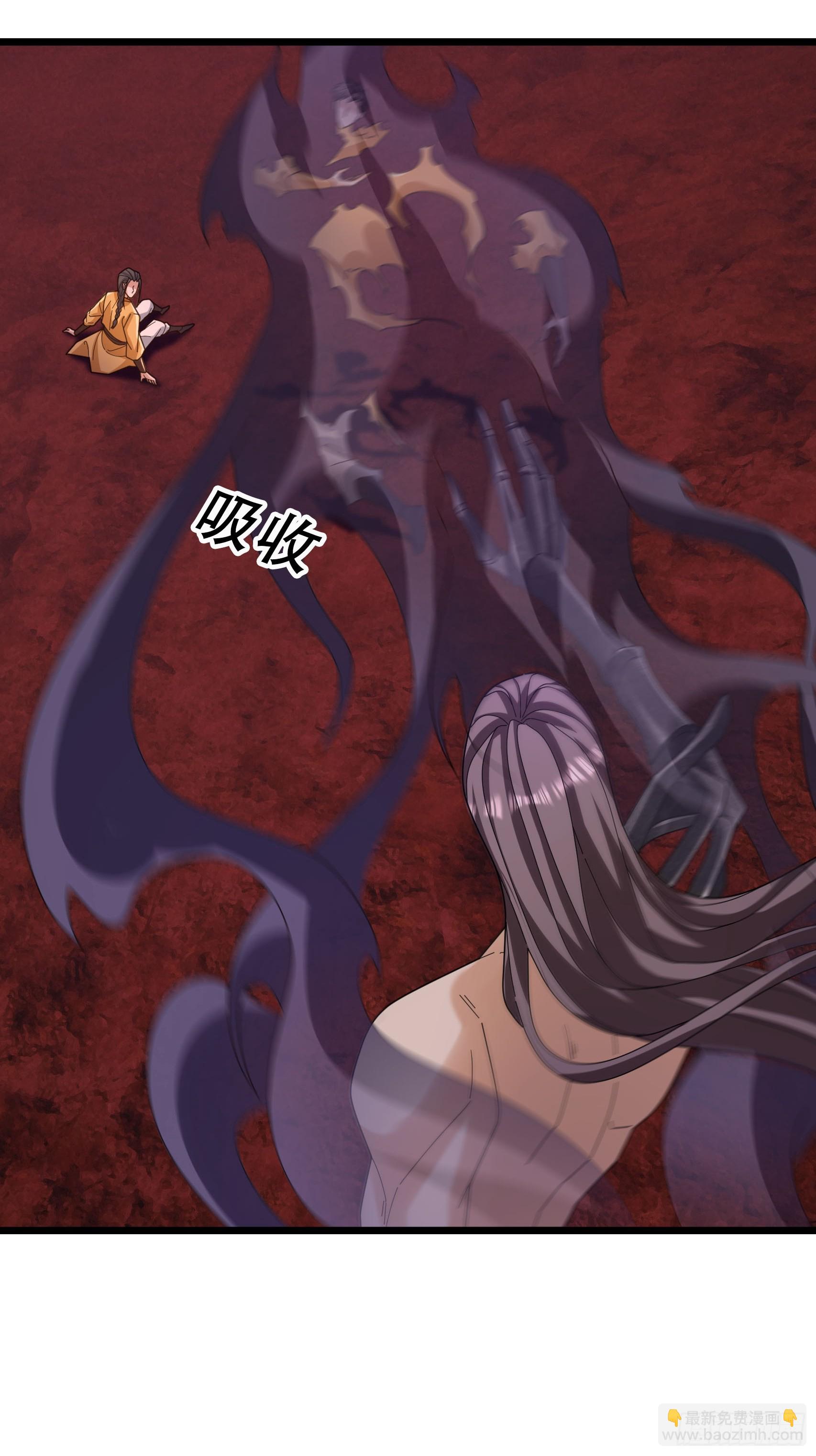 059 残忍吸收！(1/2)-第59话