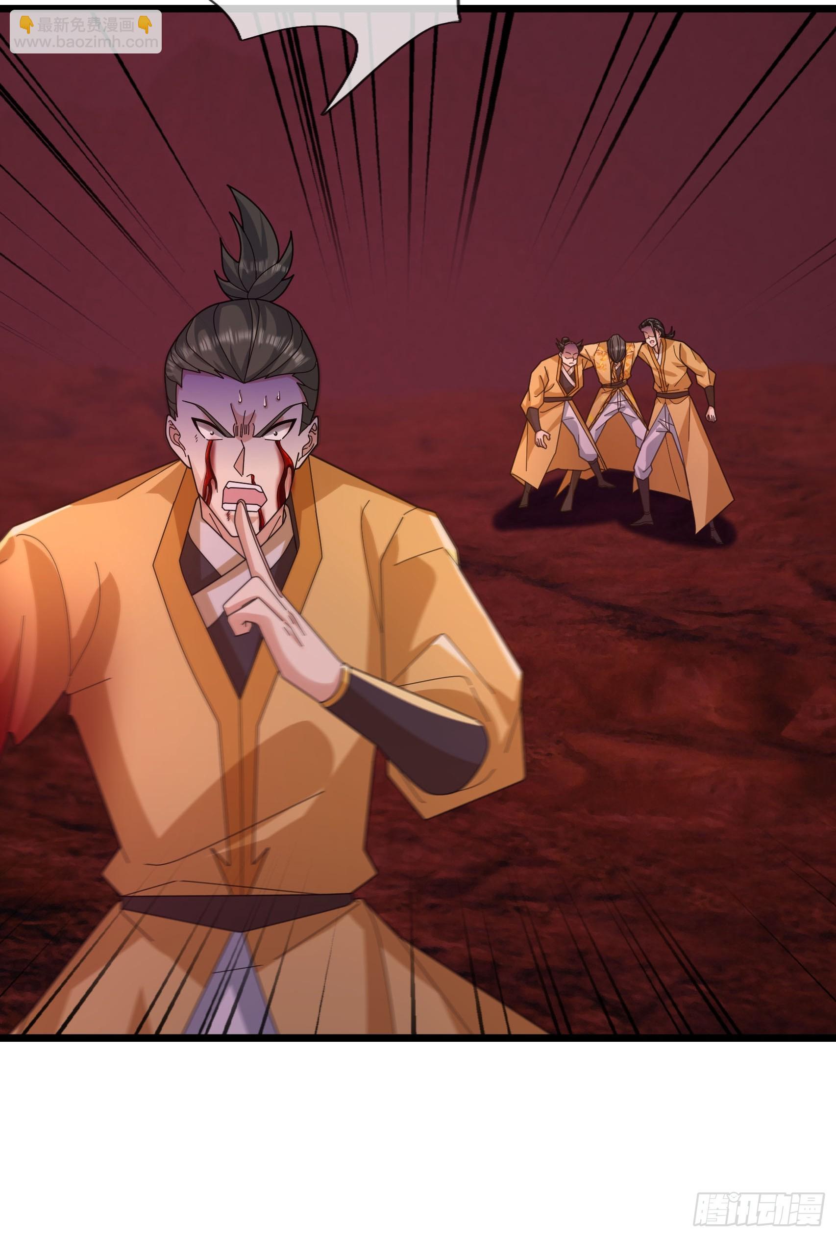 059 残忍吸收！(1/2)-第59话