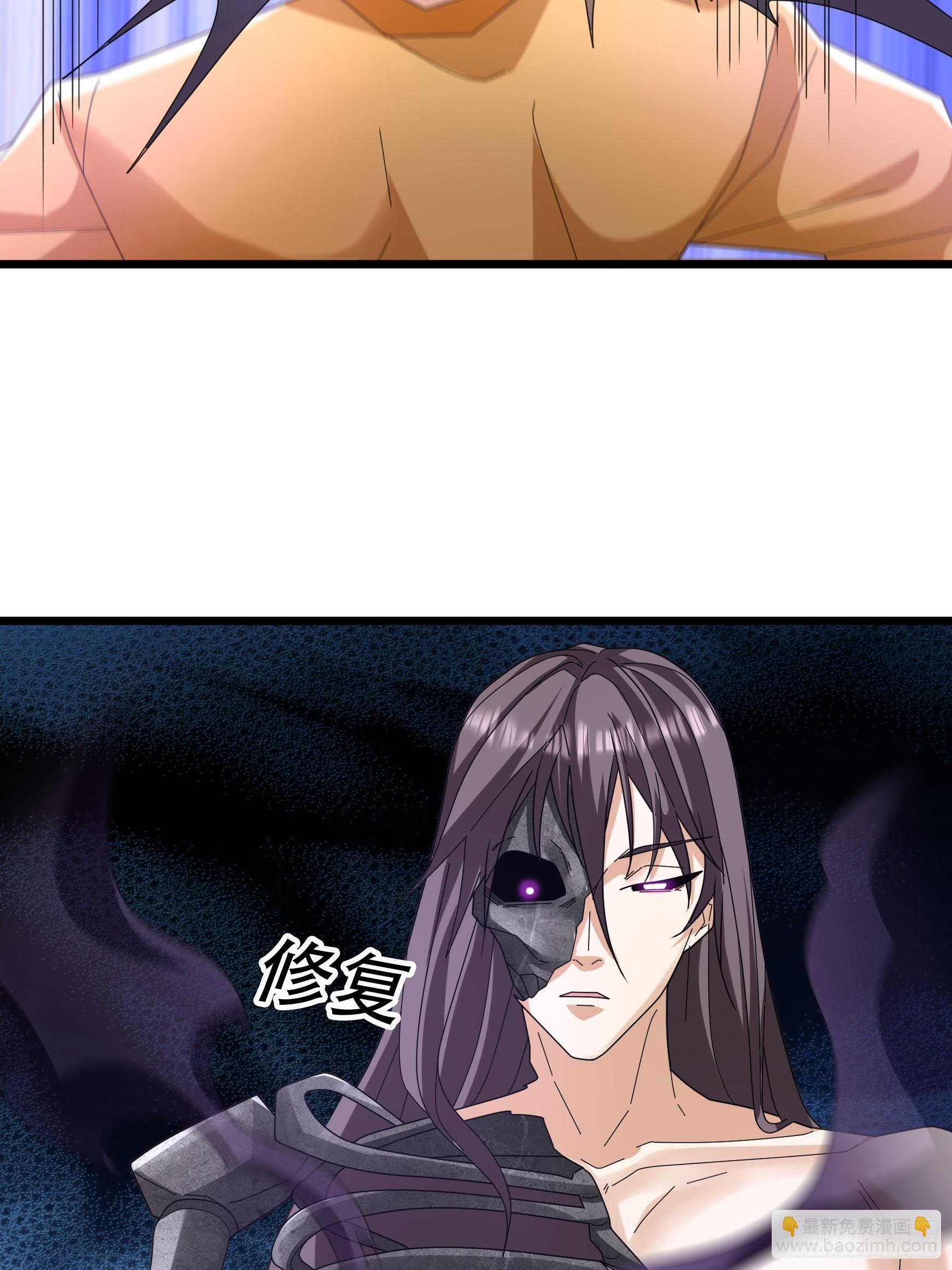 059 残忍吸收！(1/2)-第59话