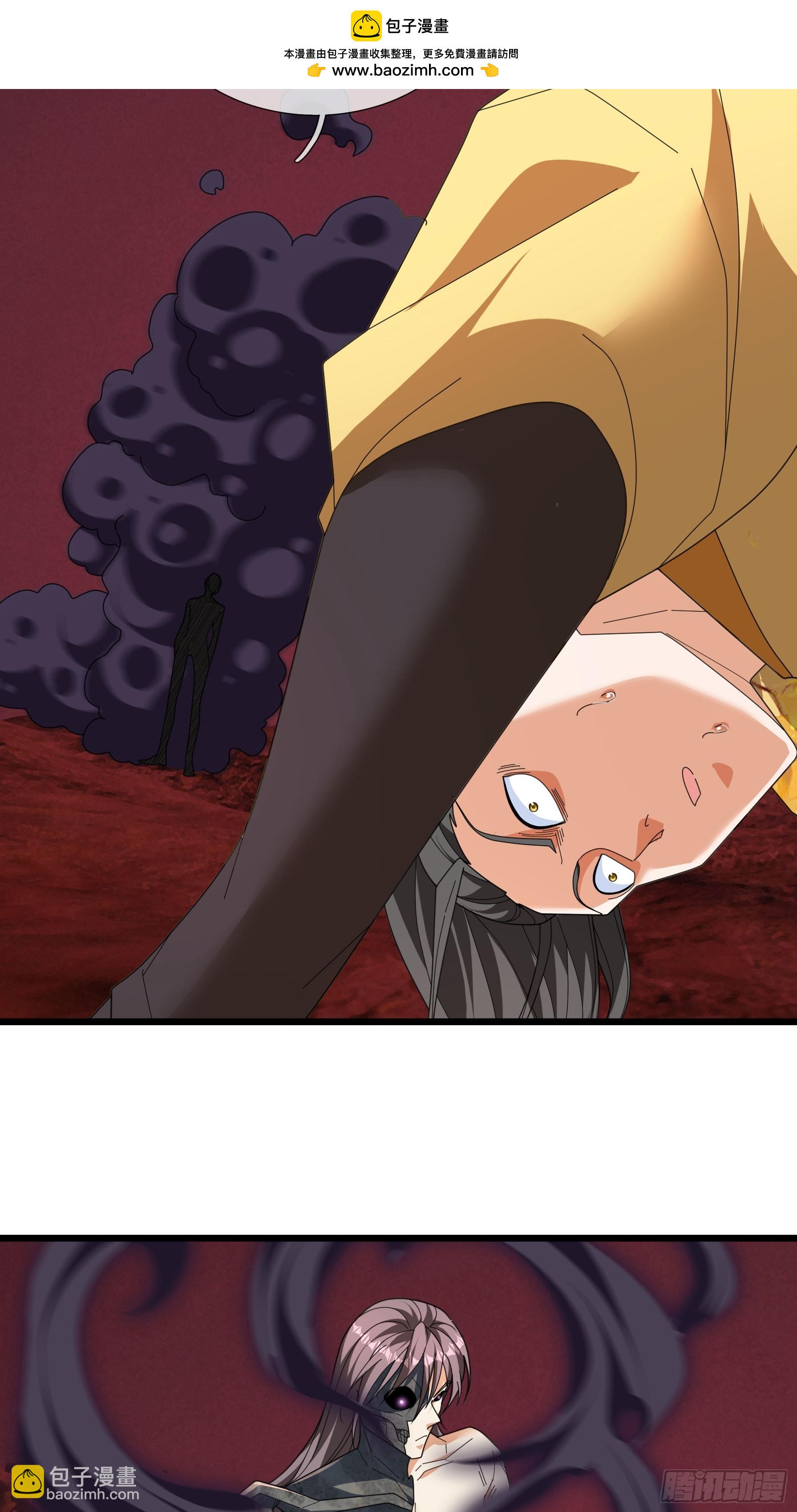 059 残忍吸收！(1/2)-第59话