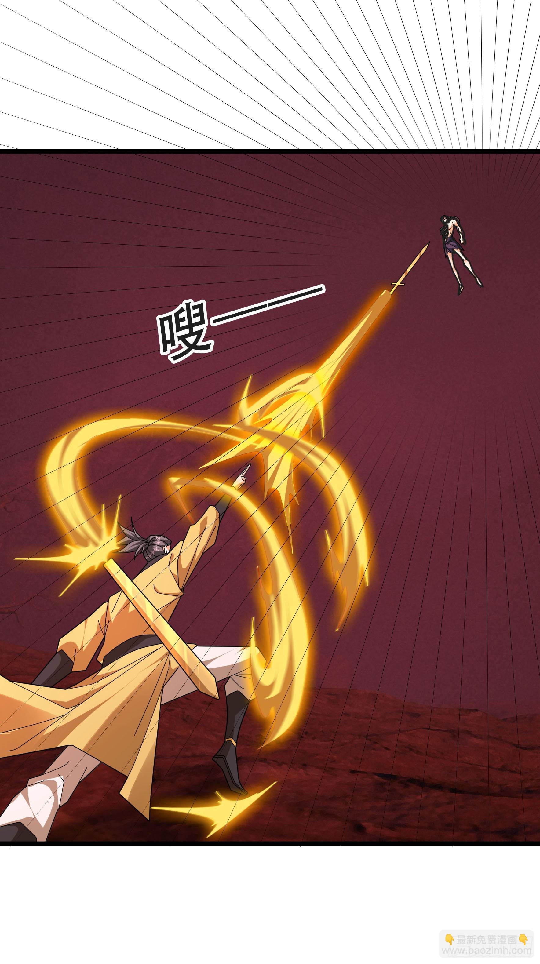 059 残忍吸收！(1/2)-第59话