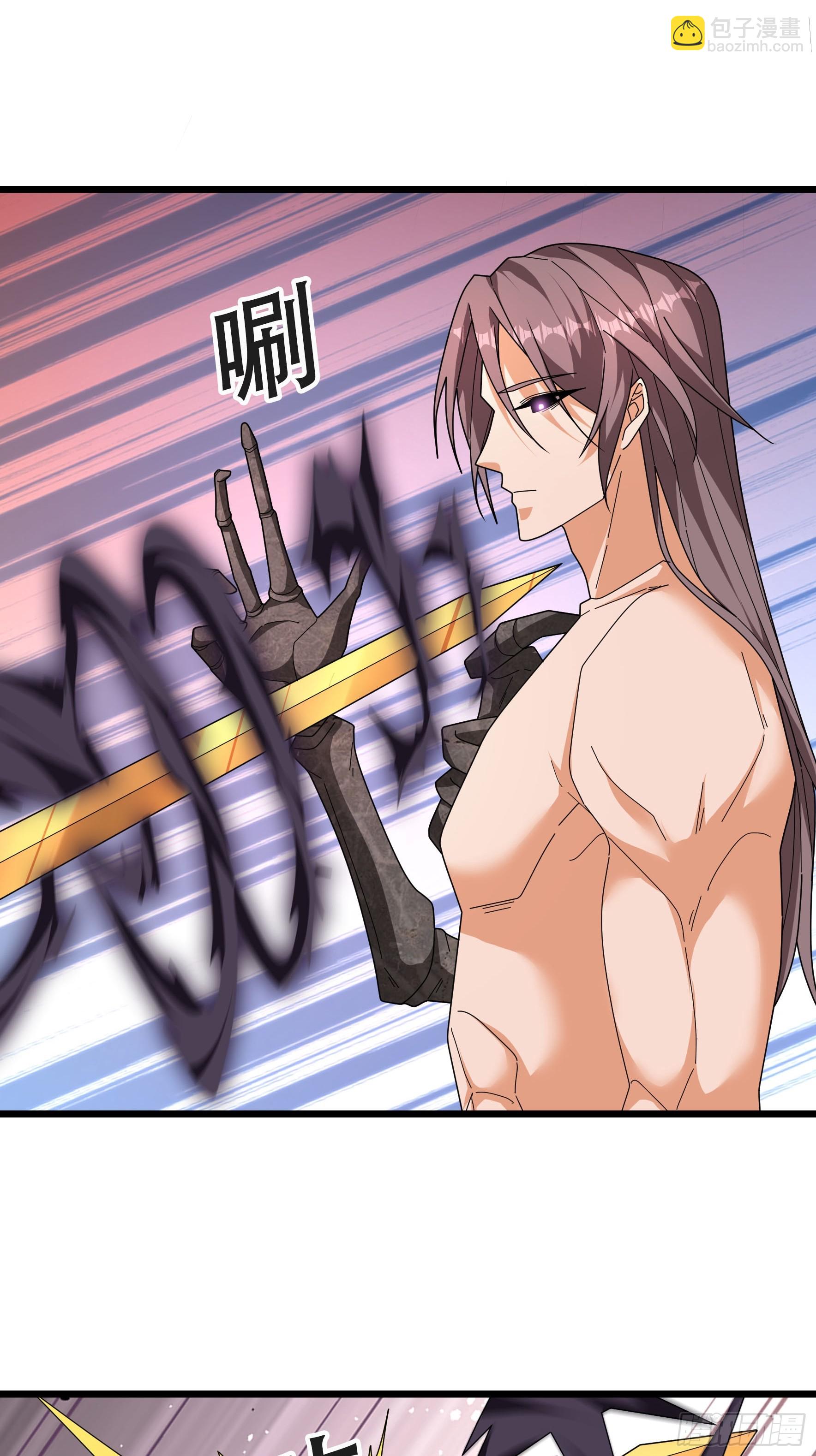 059 残忍吸收！(1/2)-第59话