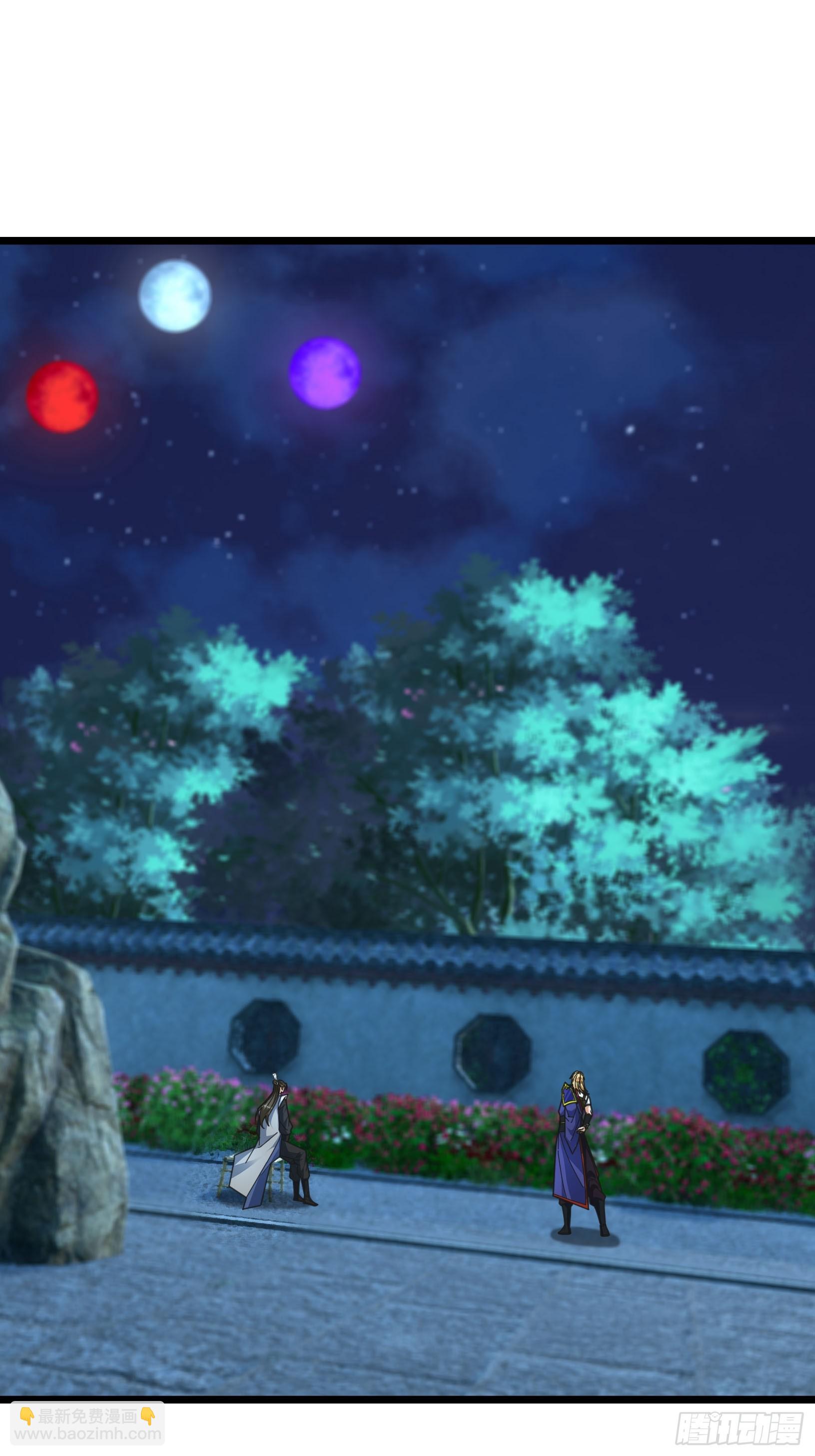 061 捧月长谈！-第61话