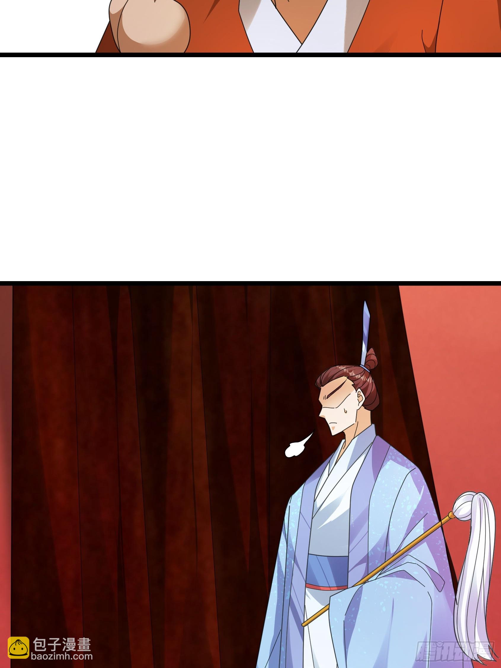 061 捧月长谈！-第61话