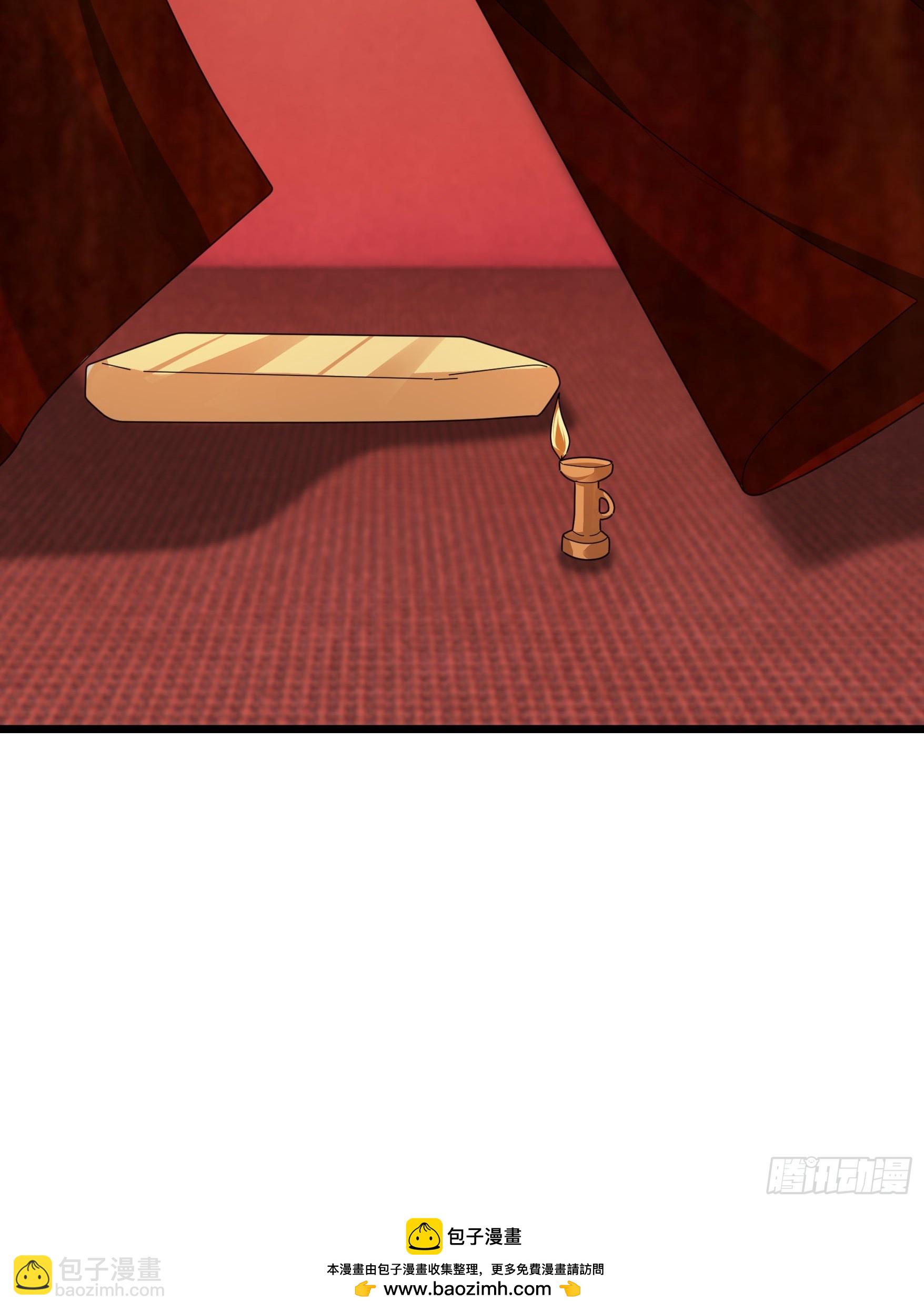 061 捧月长谈！-第61话