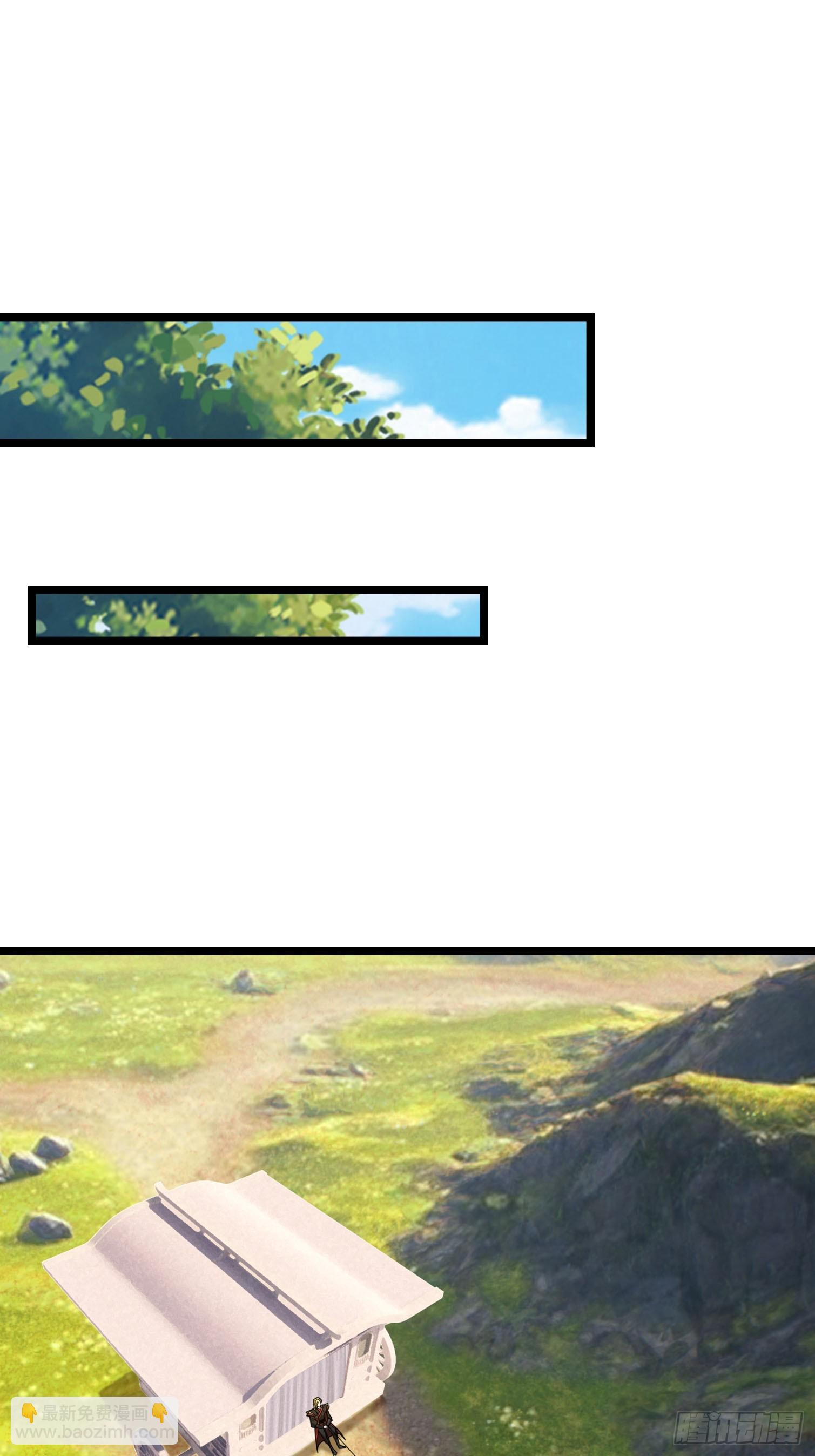 063 仙人老头？(1/2)-第63话