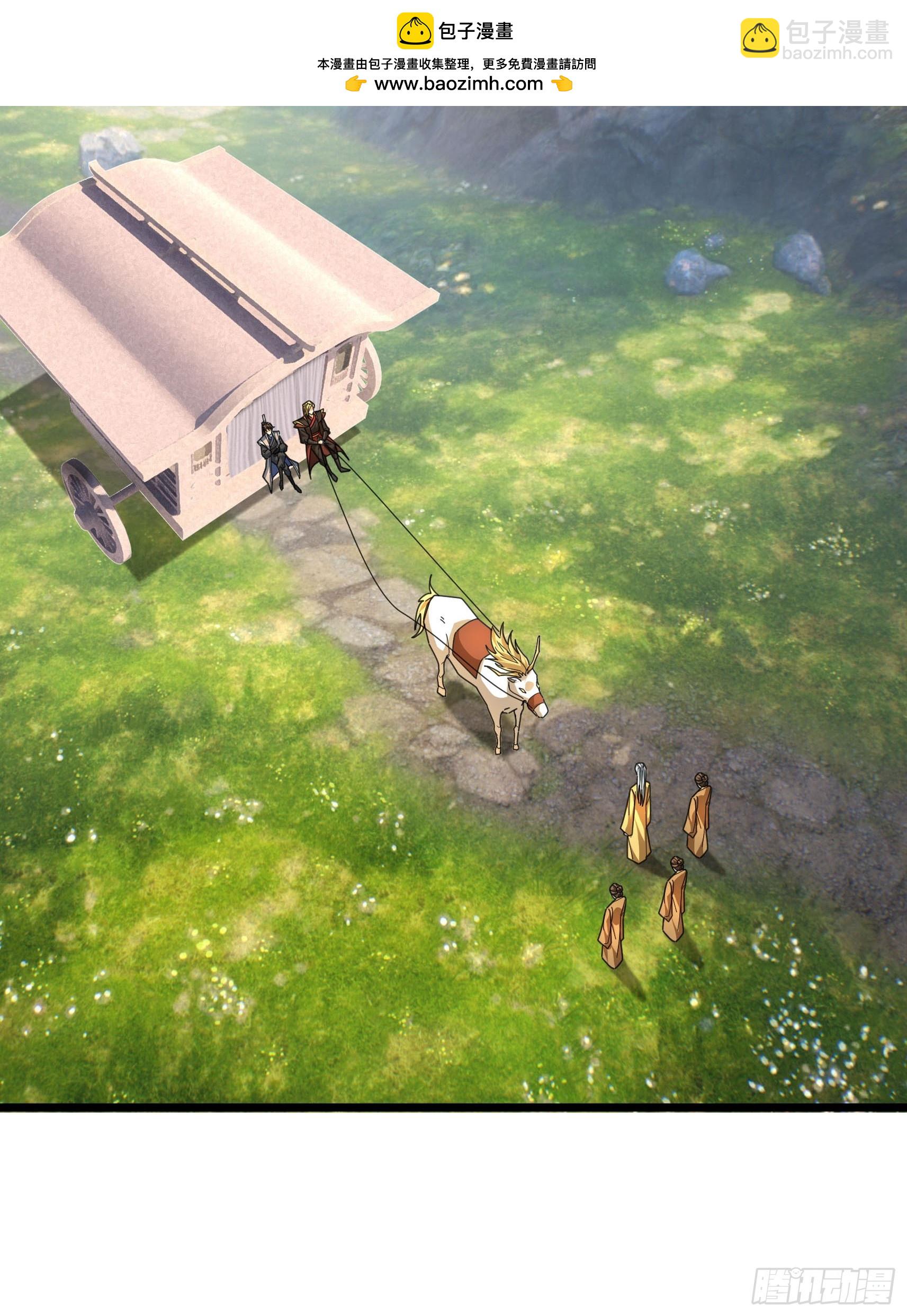 063 仙人老头？(1/2)-第63话