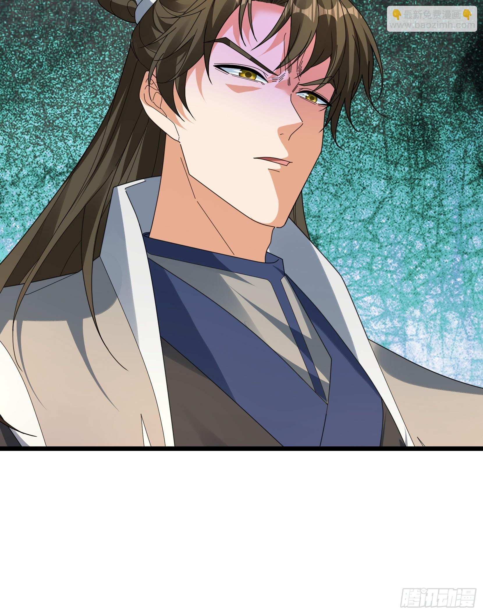 063 仙人老头？(1/2)-第63话