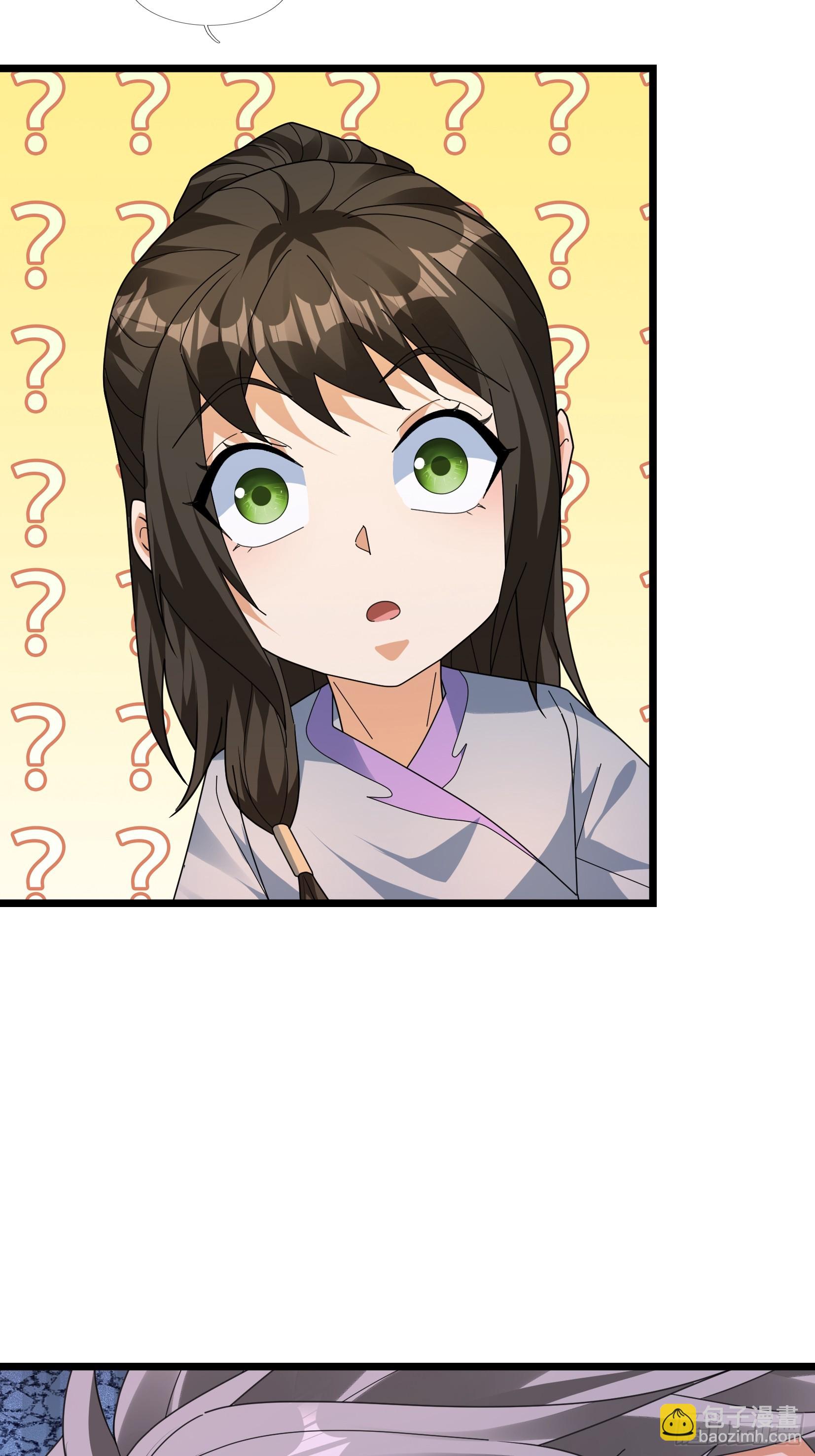 063 仙人老头？(1/2)-第63话