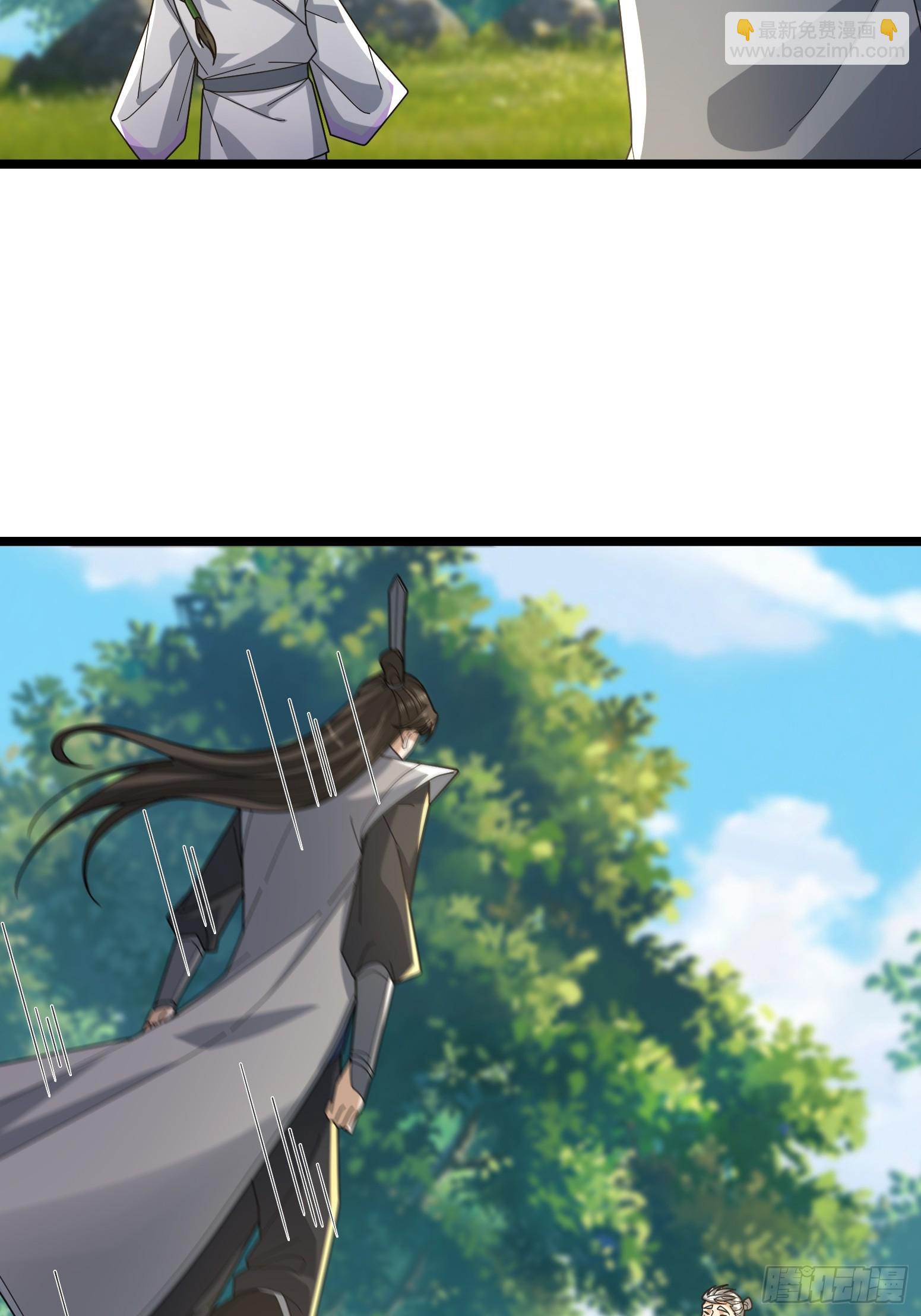 063 仙人老头？(1/2)-第63话