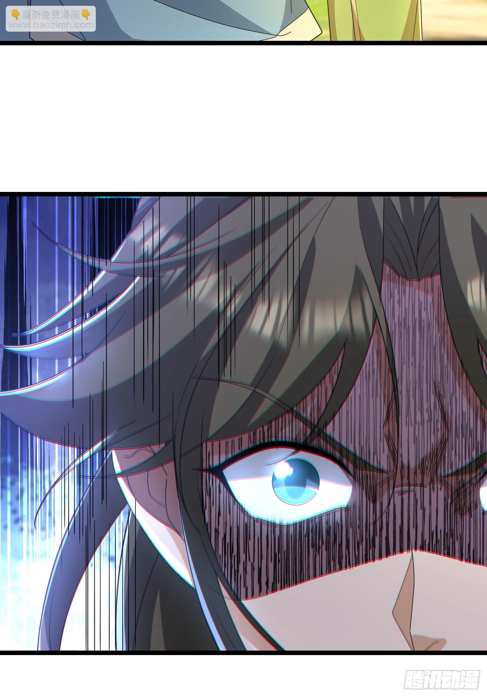 065 半路闯出个迷妹！(1/2)-第65话