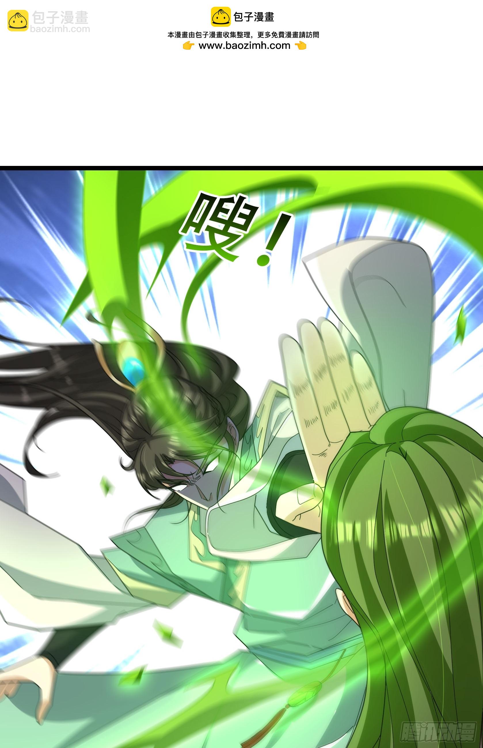 065 半路闯出个迷妹！(1/2)-第65话