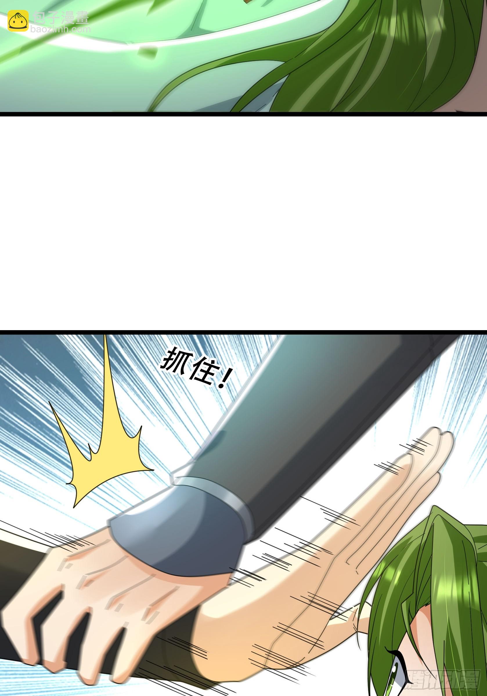 065 半路闯出个迷妹！(1/2)-第65话