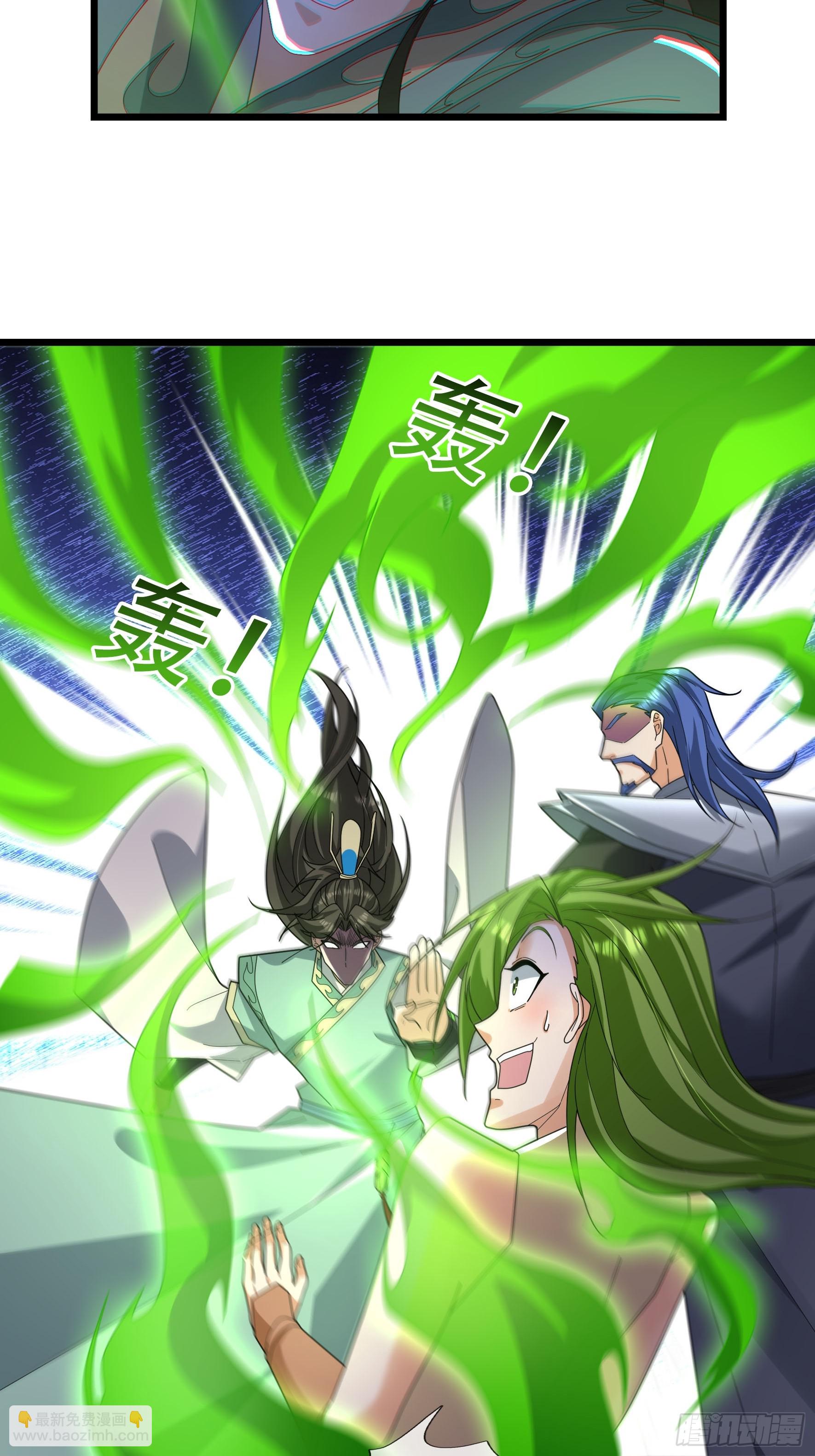 065 半路闯出个迷妹！(1/2)-第65话