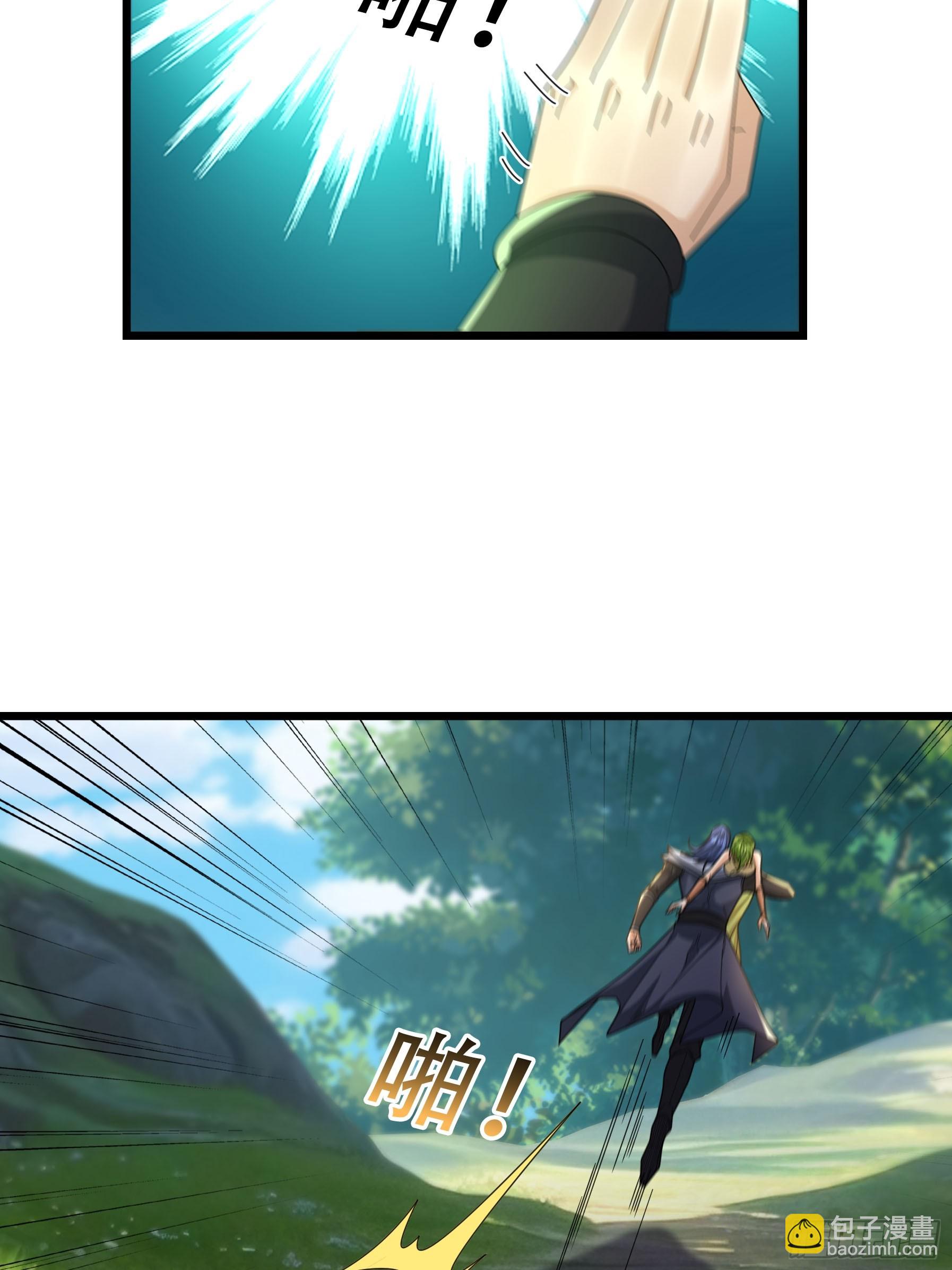 065 半路闯出个迷妹！(1/2)-第65话