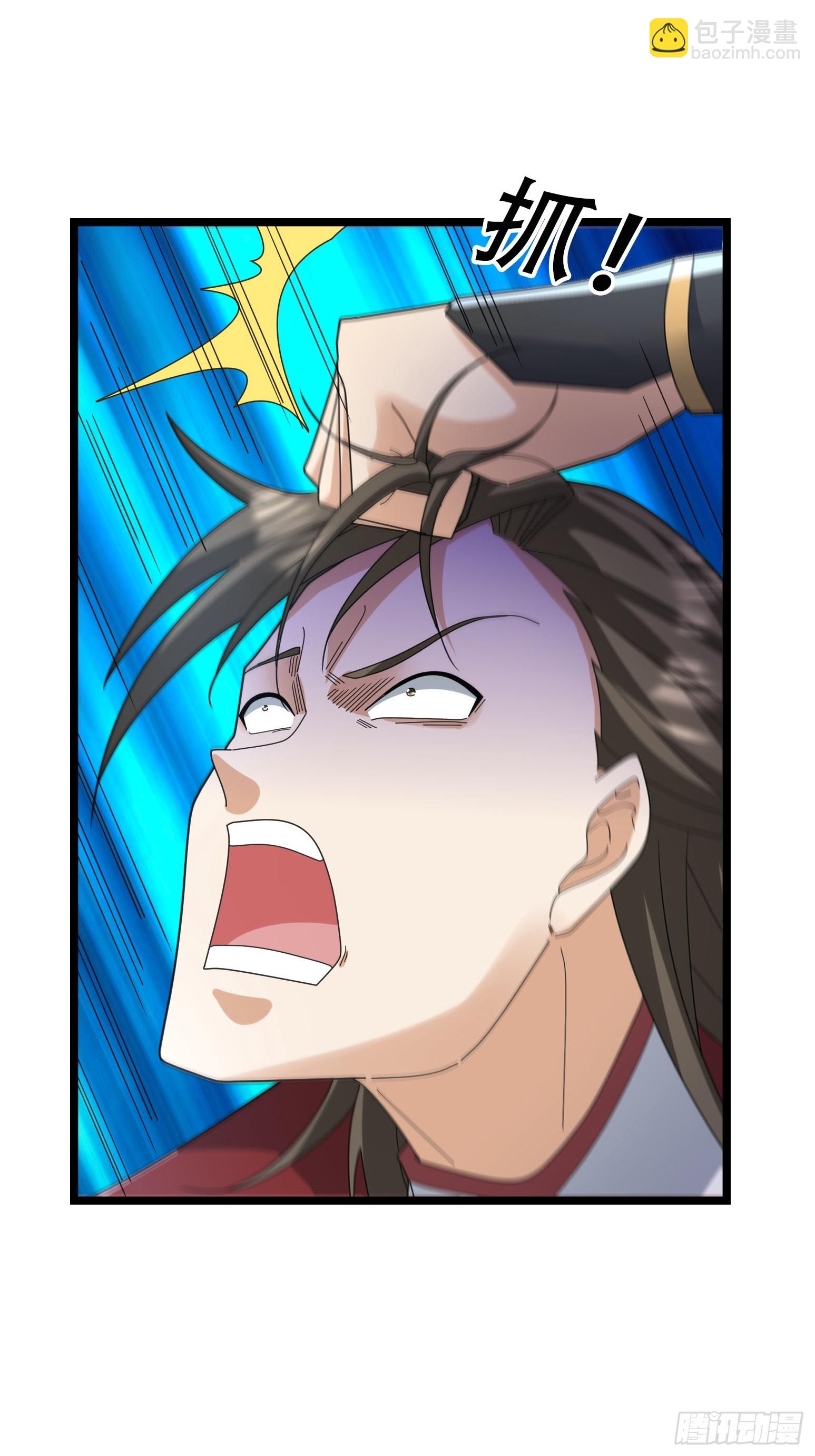 067 你才是来者！(1/2)-第67话