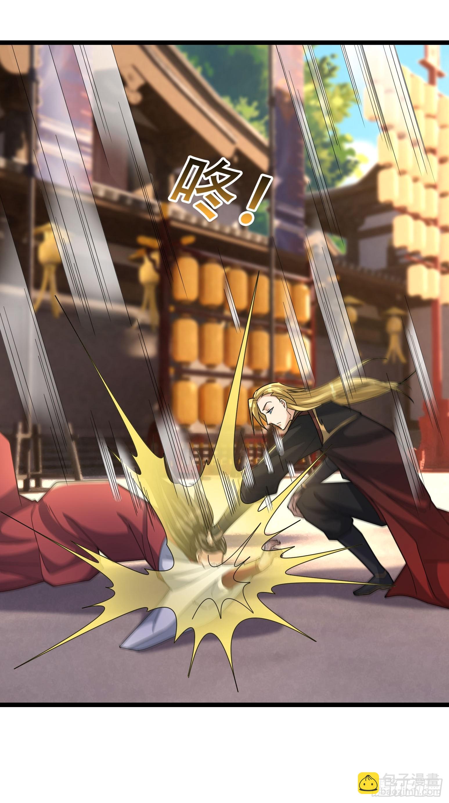 067 你才是来者！(1/2)-第67话