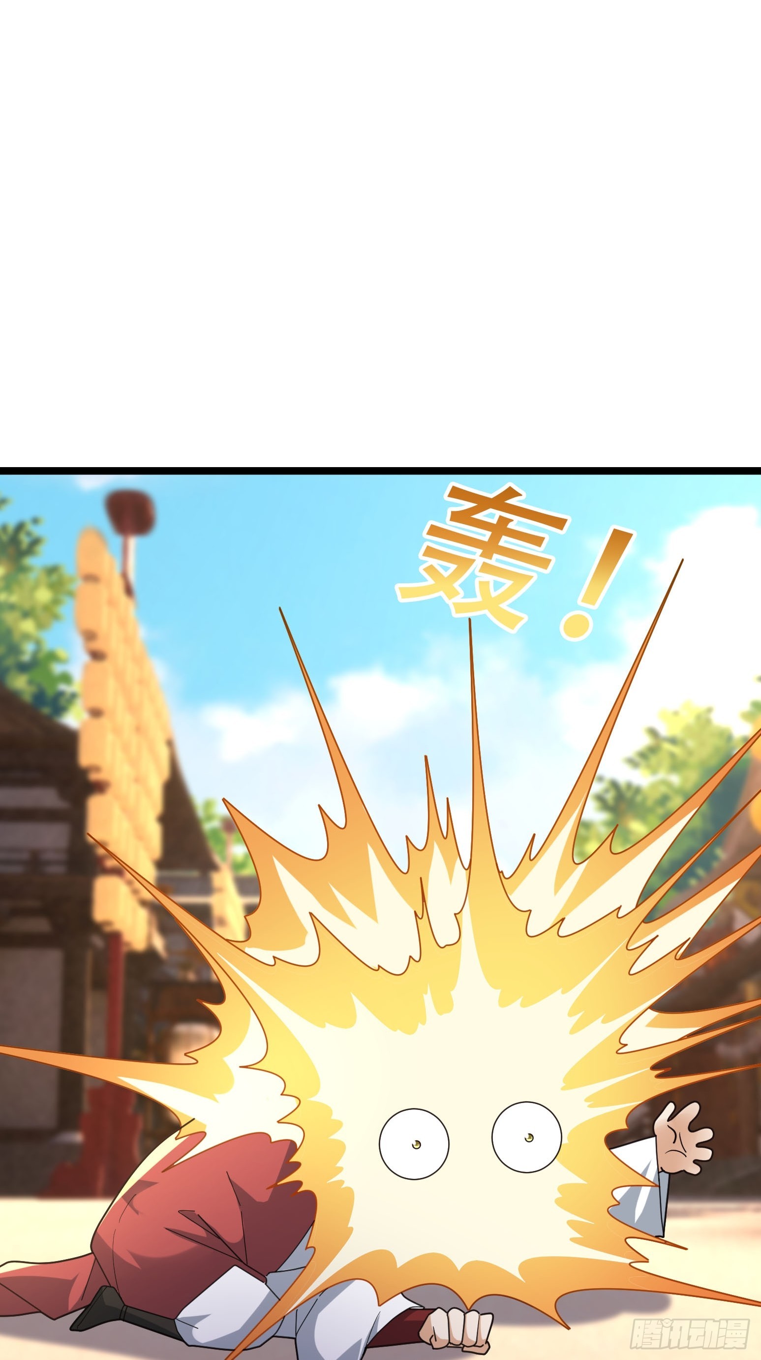 067 你才是来者！(1/2)-第67话