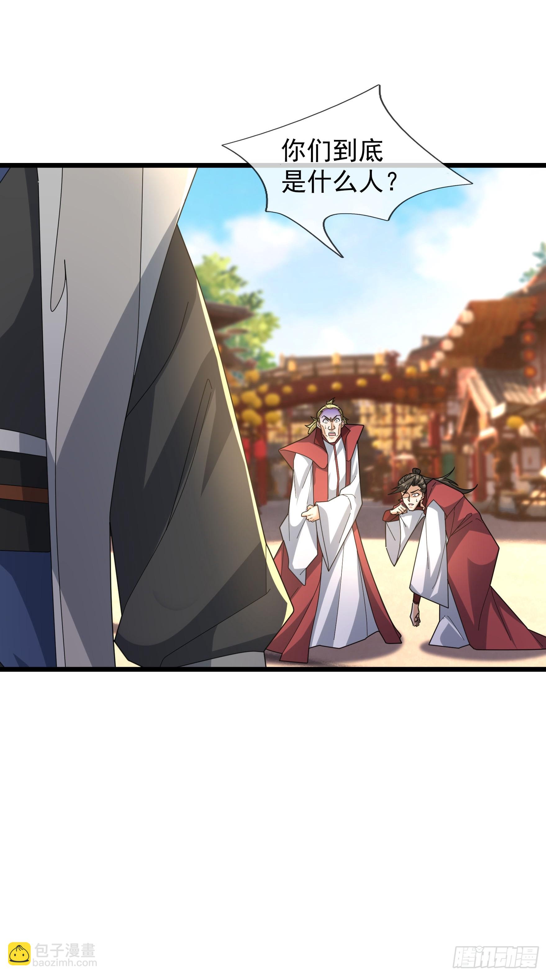 067 你才是来者！(1/2)-第67话