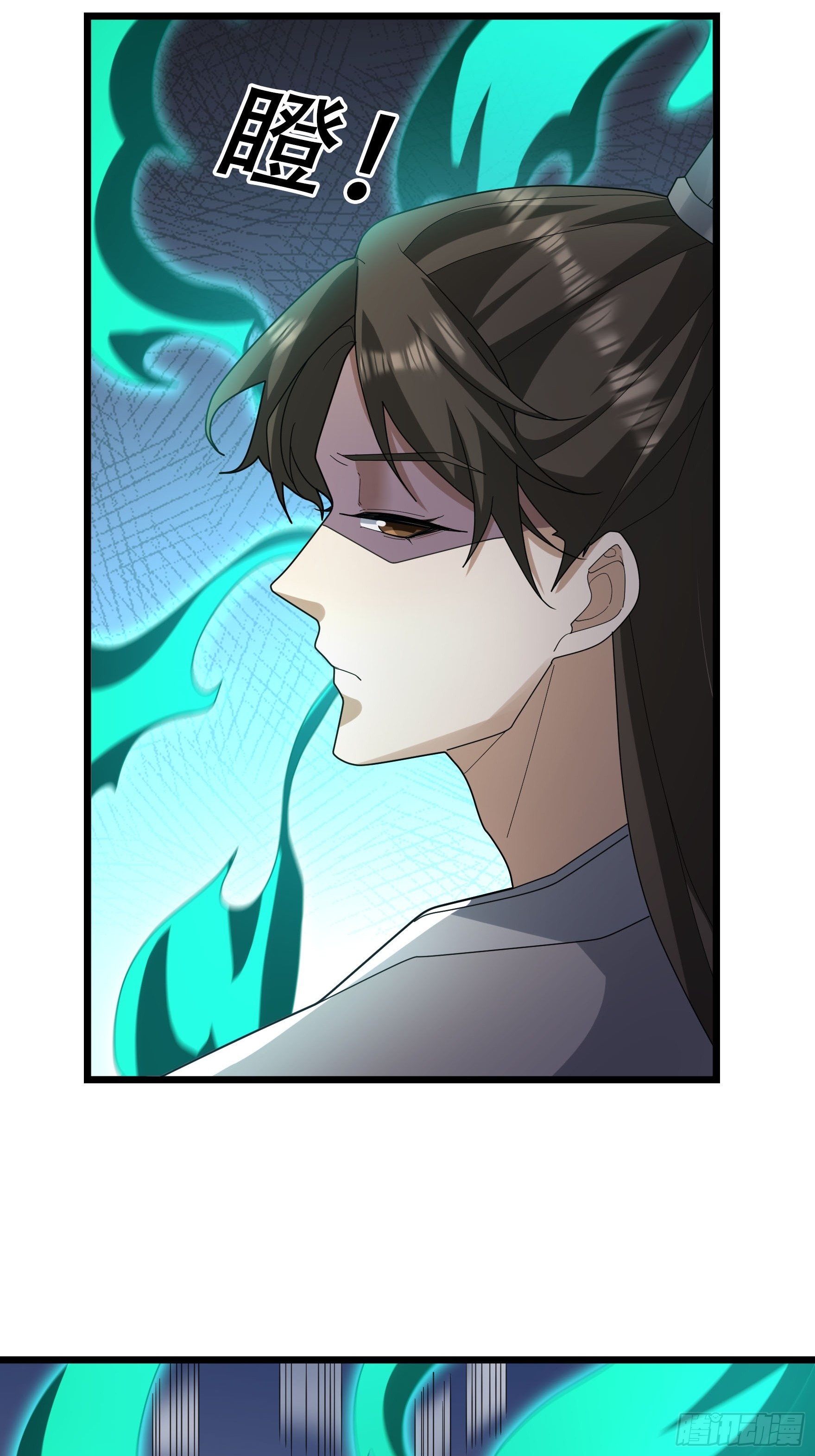 067 你才是来者！(1/2)-第67话