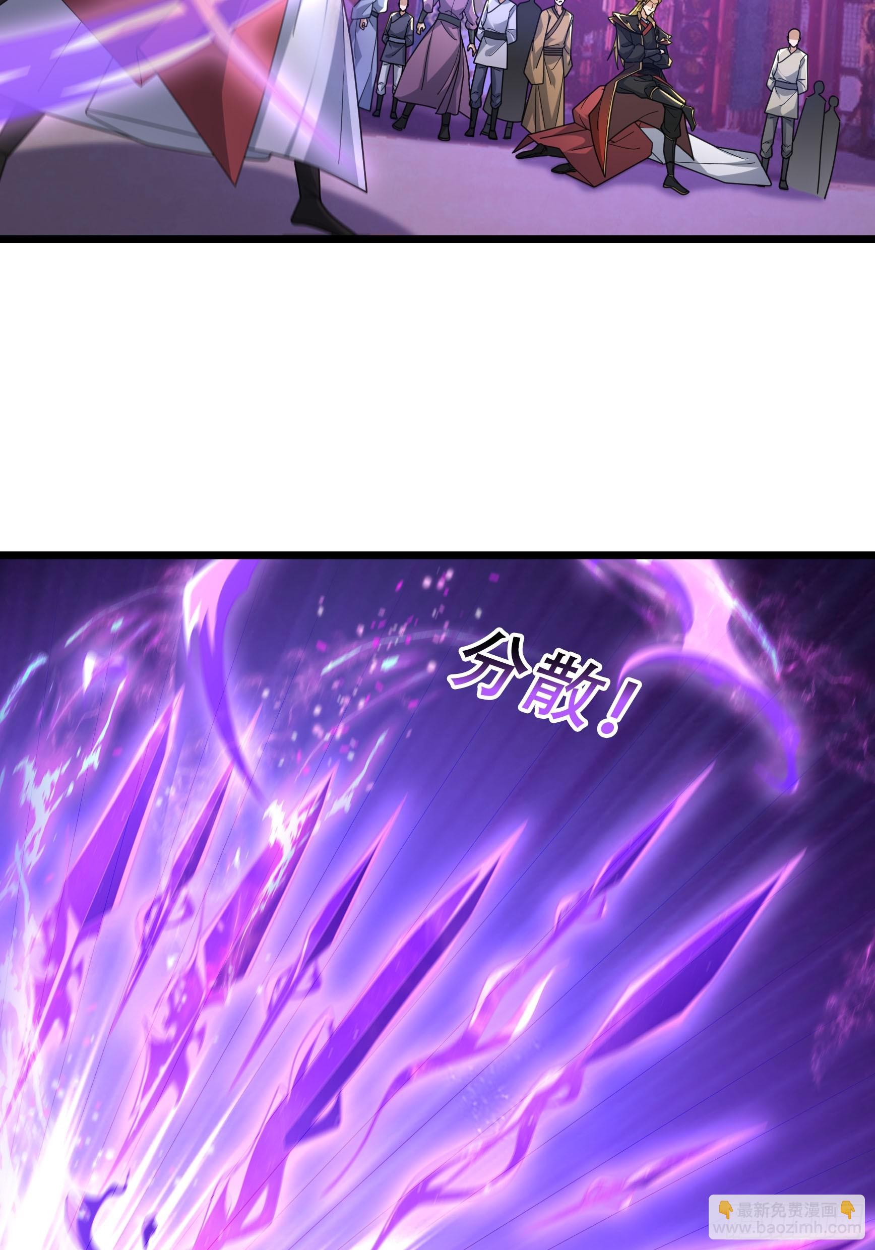 067 你才是来者！(1/2)-第67话