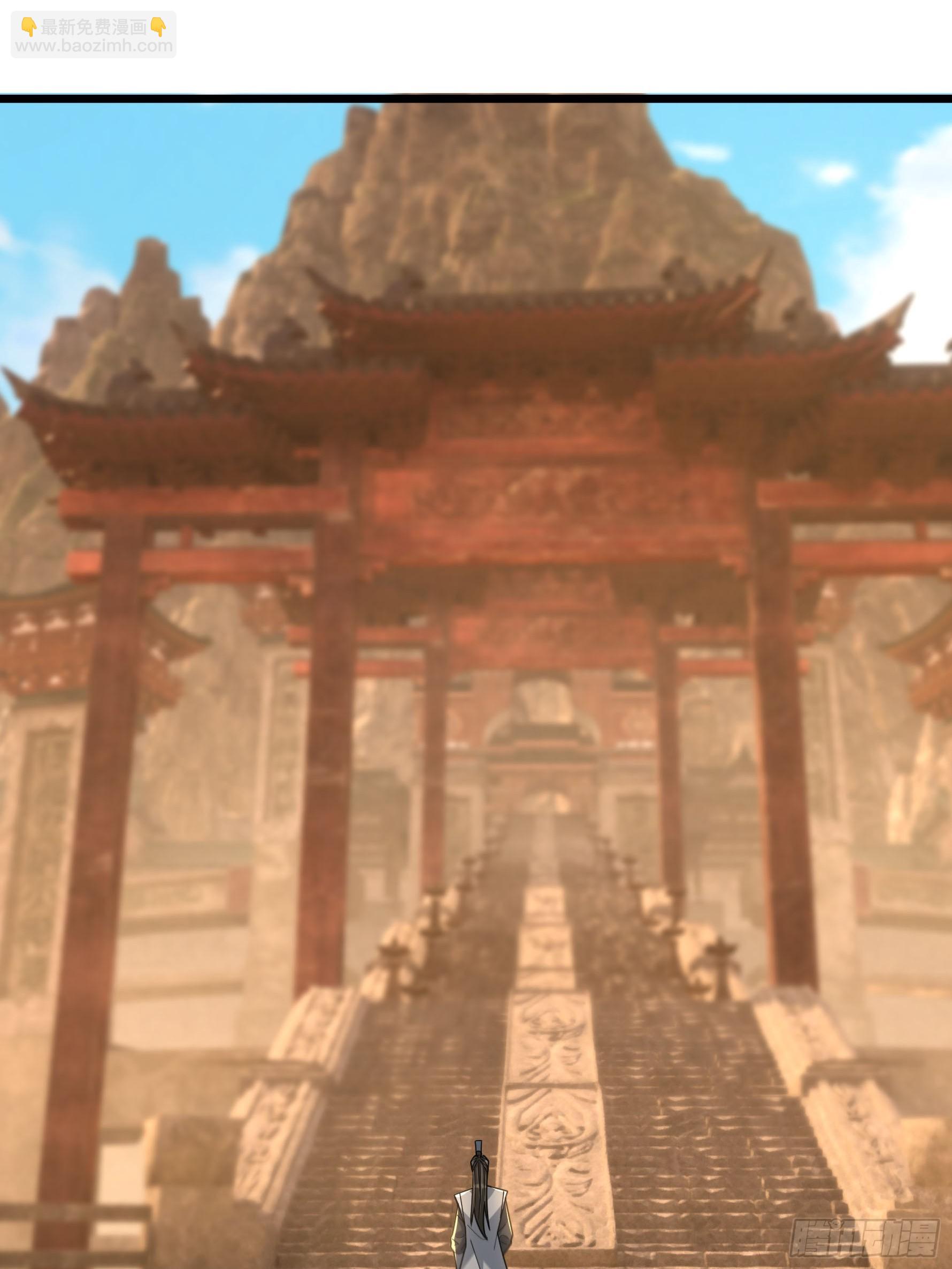 067 你才是来者！(1/2)-第67话