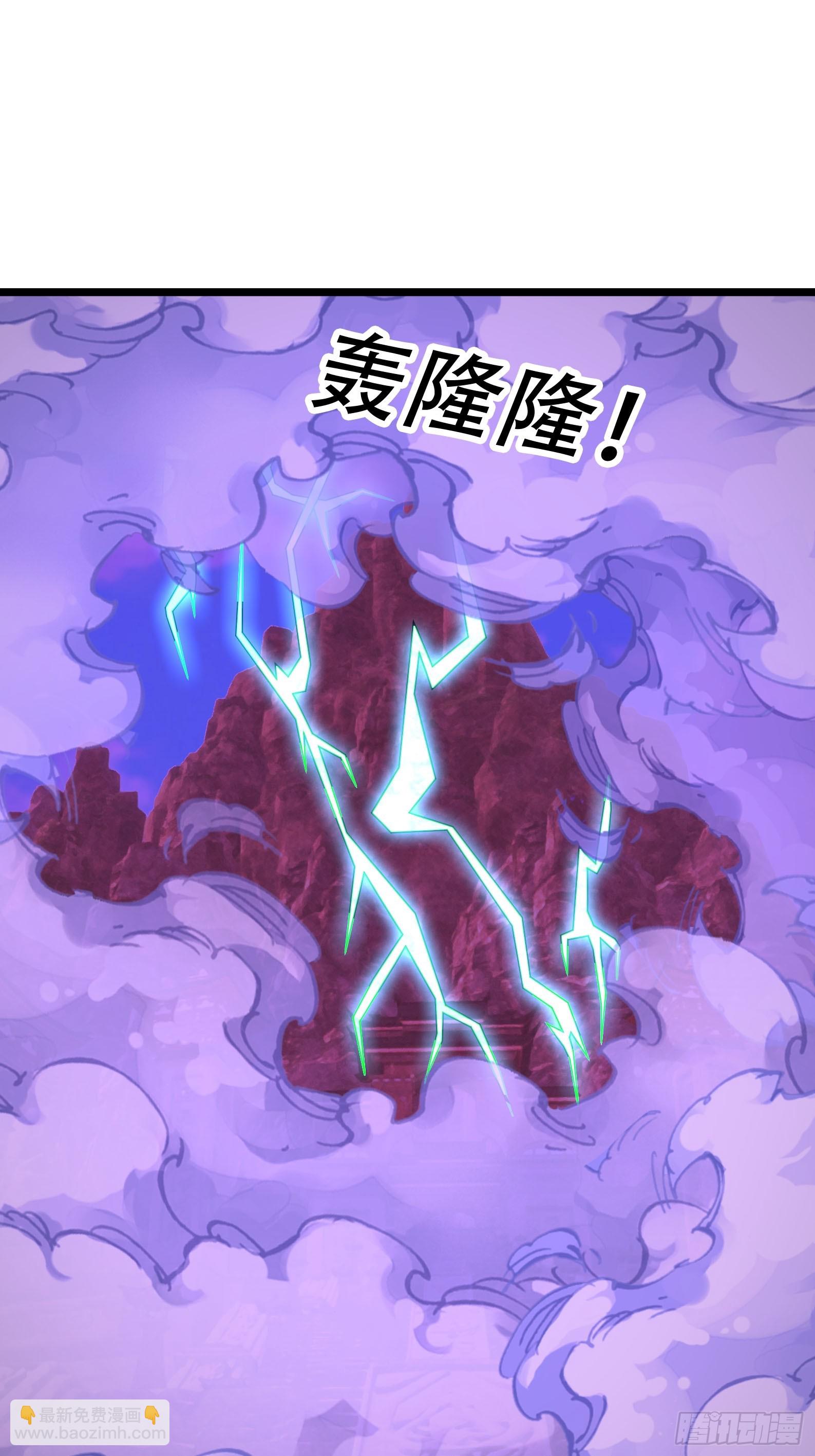 067 你才是来者！(1/2)-第67话