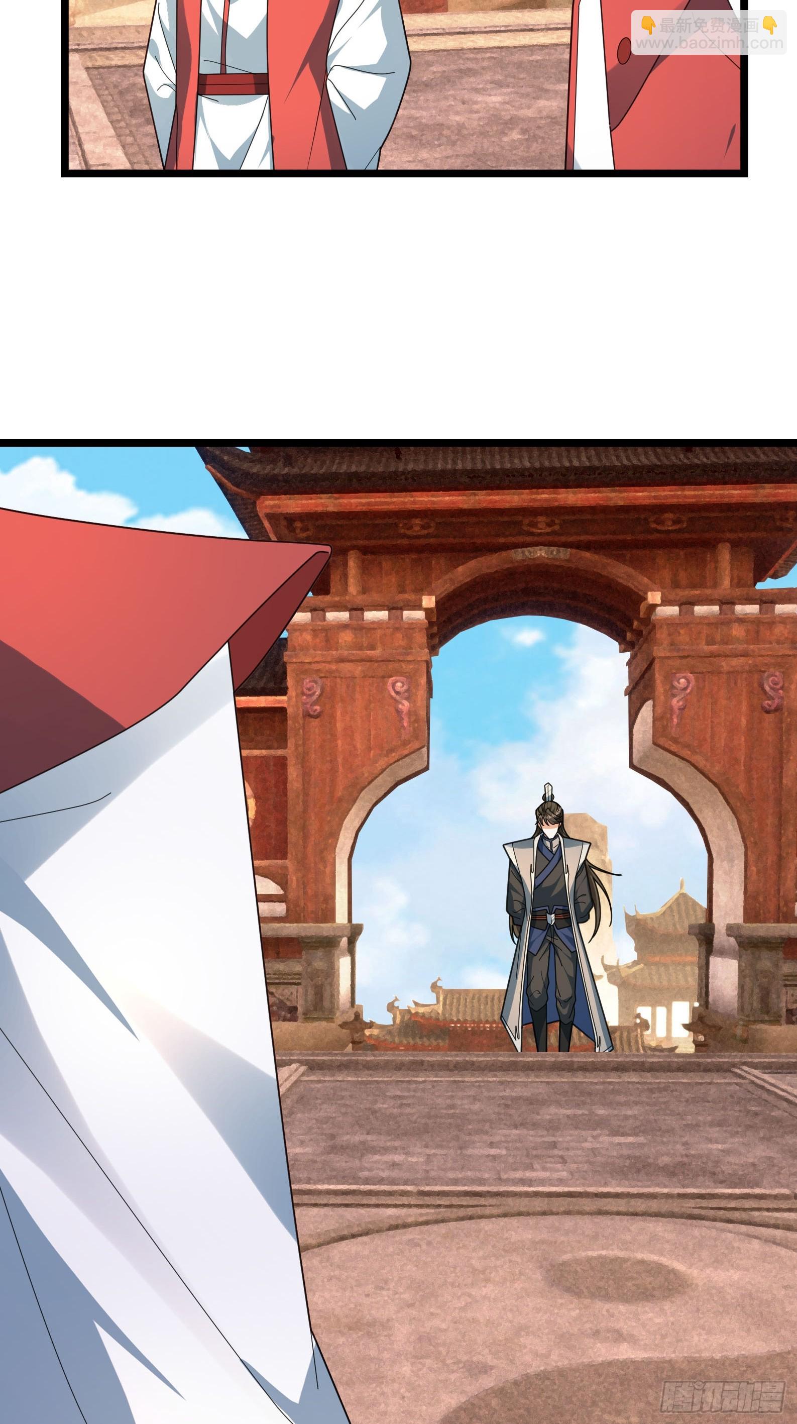 067 你才是来者！(1/2)-第67话