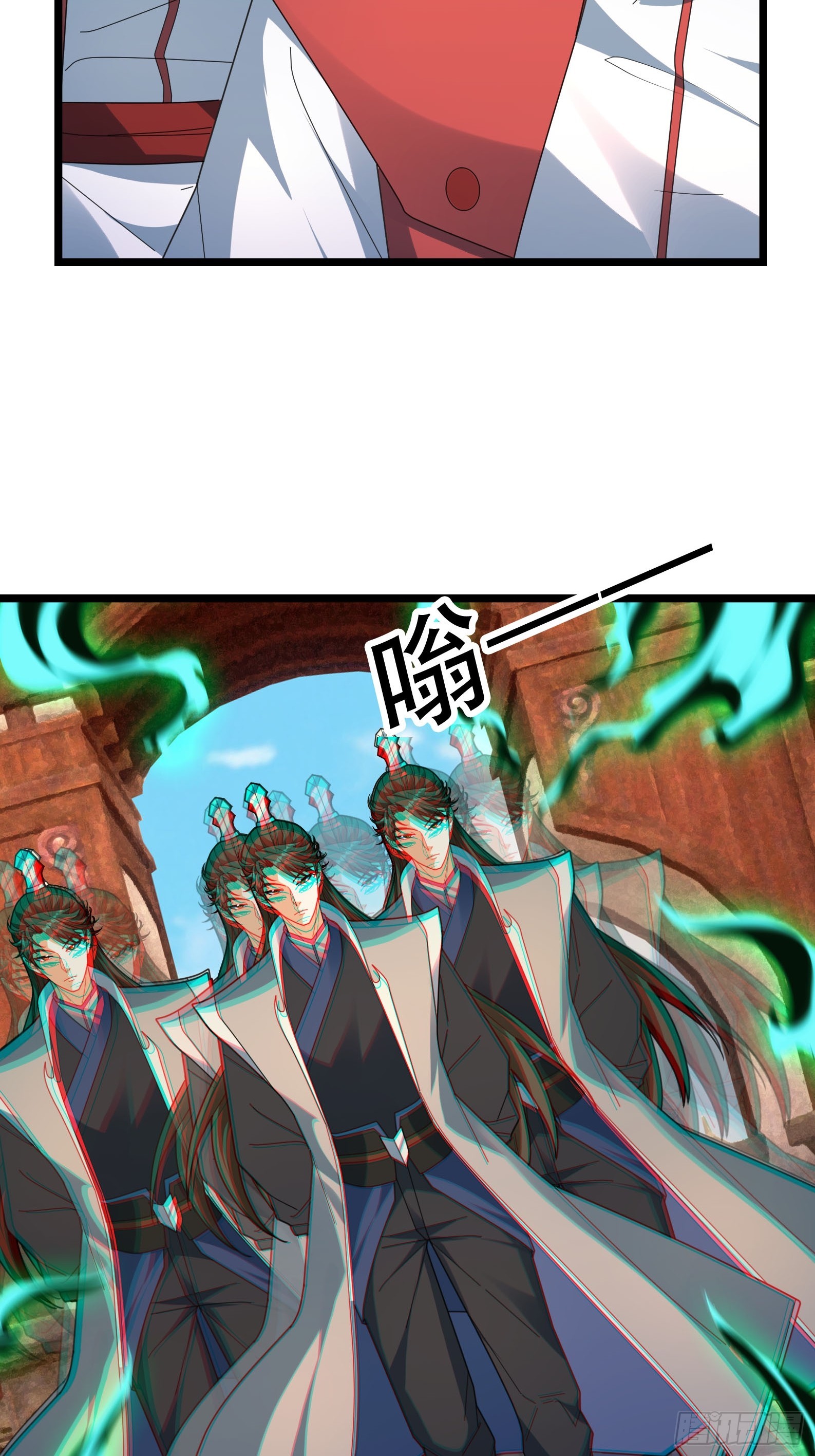 067 你才是来者！(1/2)-第67话