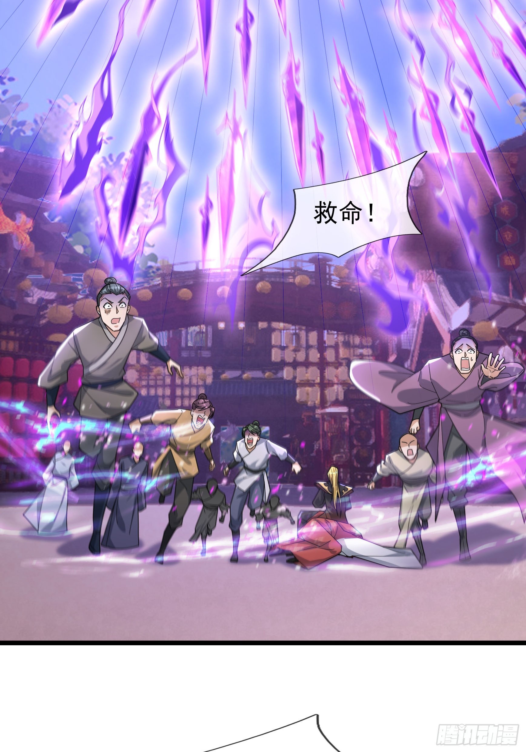 067 你才是来者！(1/2)-第67话