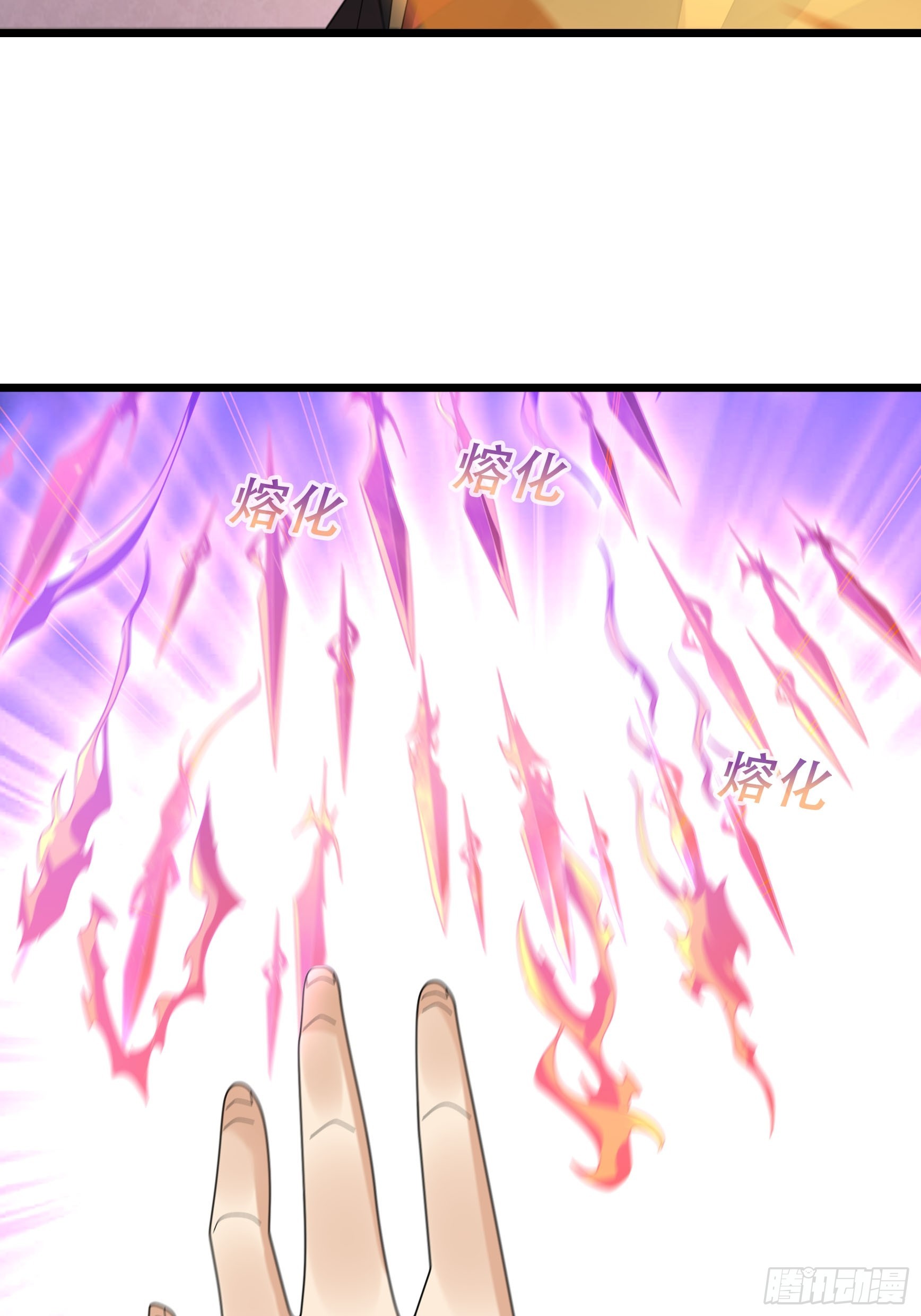 067 你才是来者！(1/2)-第67话