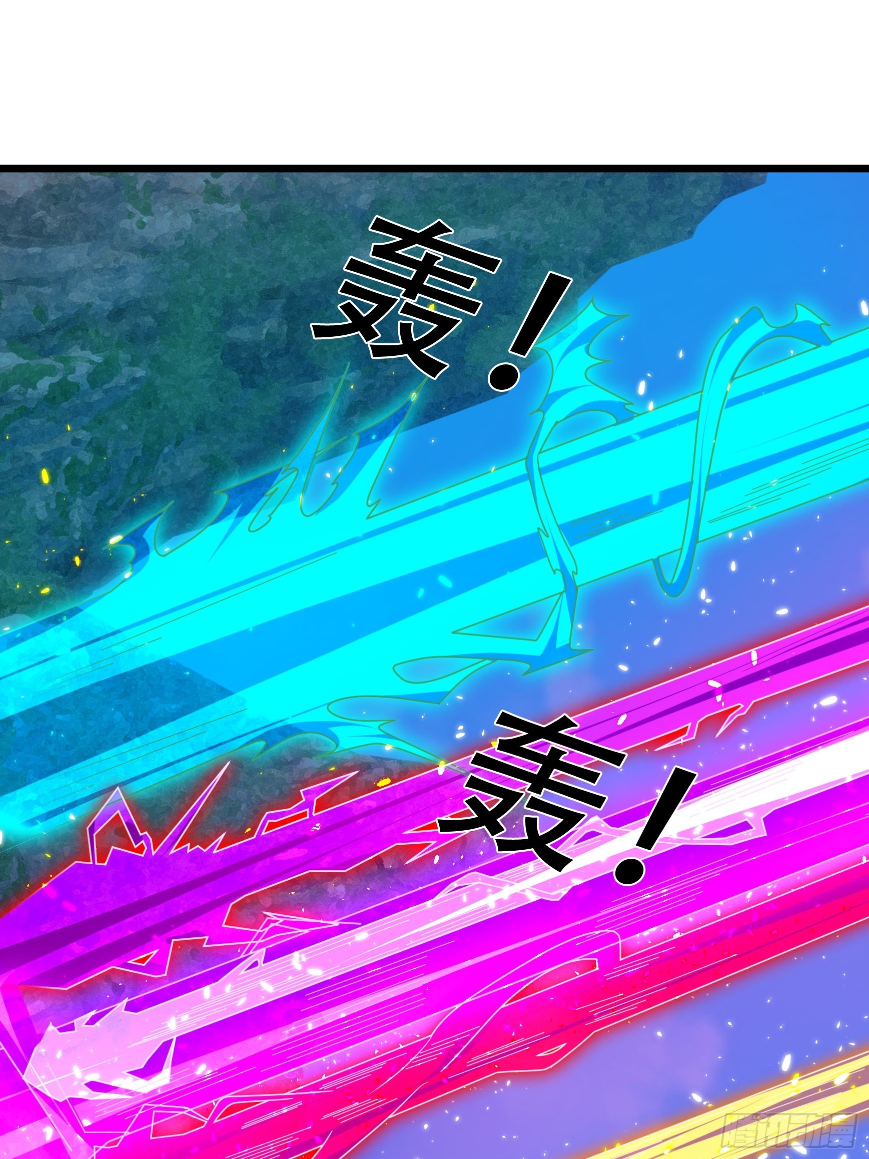 069 影子吞噬！(1/2)-第69话