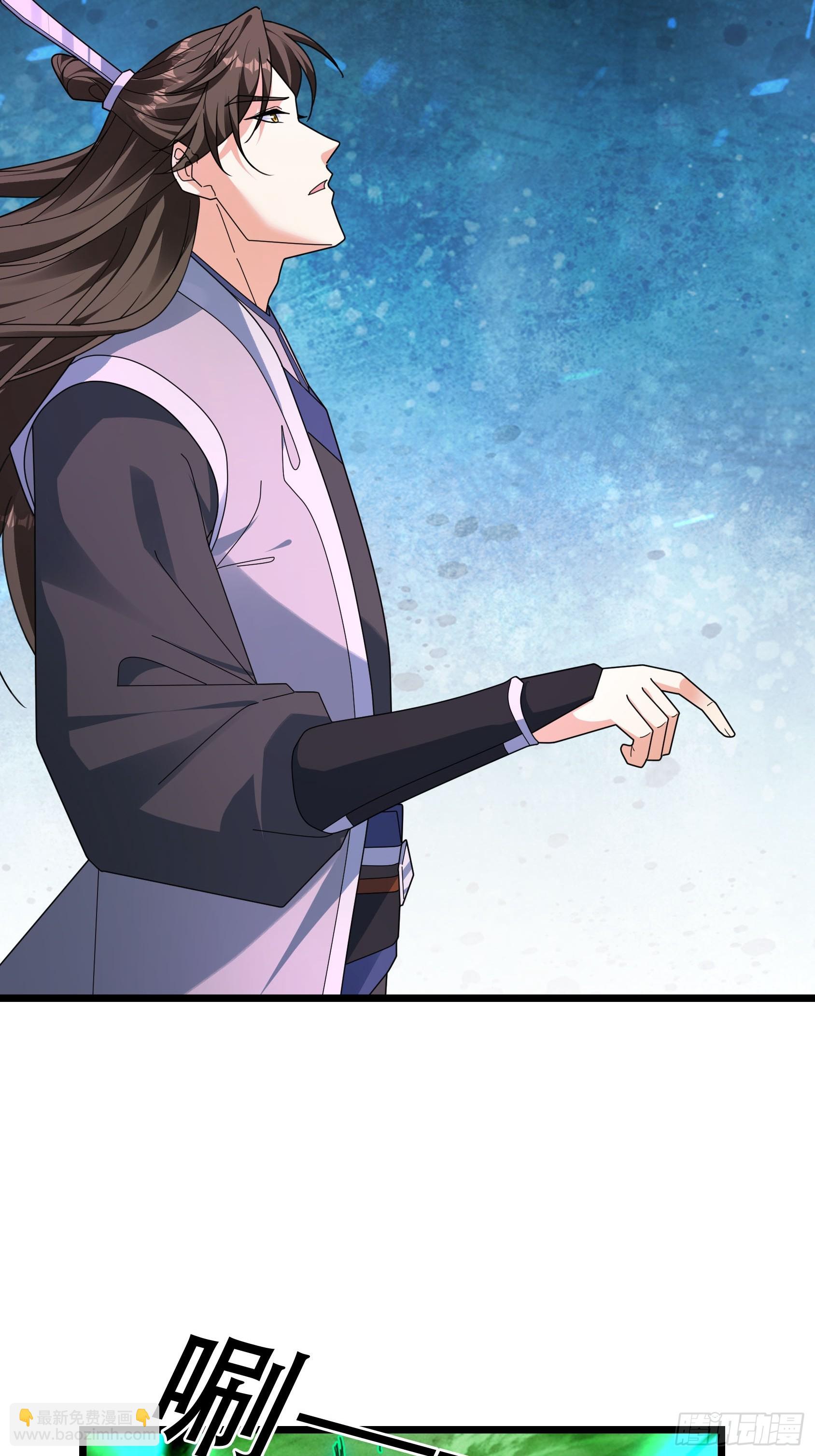 069 影子吞噬！(1/2)-第69话