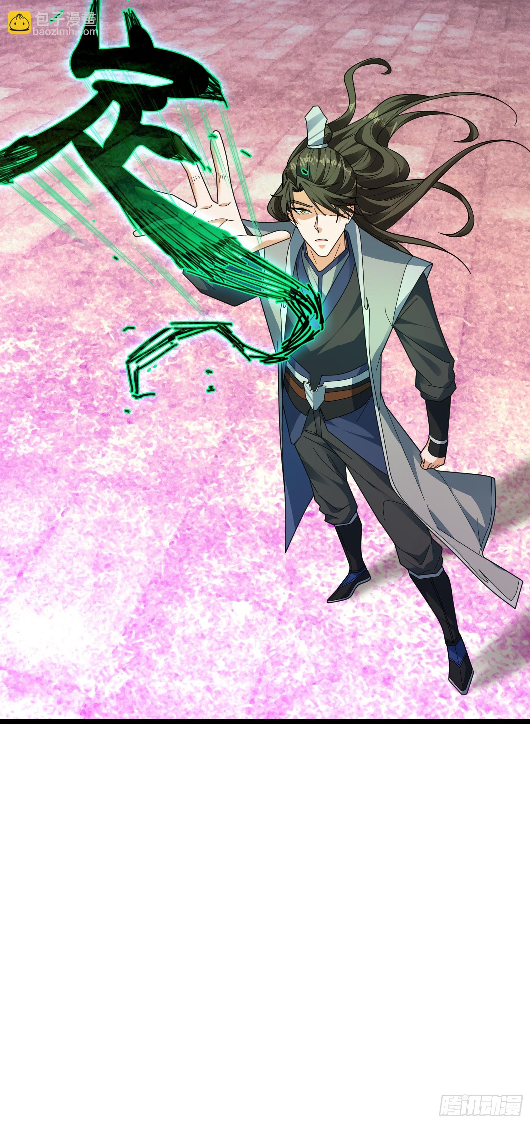 069 影子吞噬！(1/2)-第69话