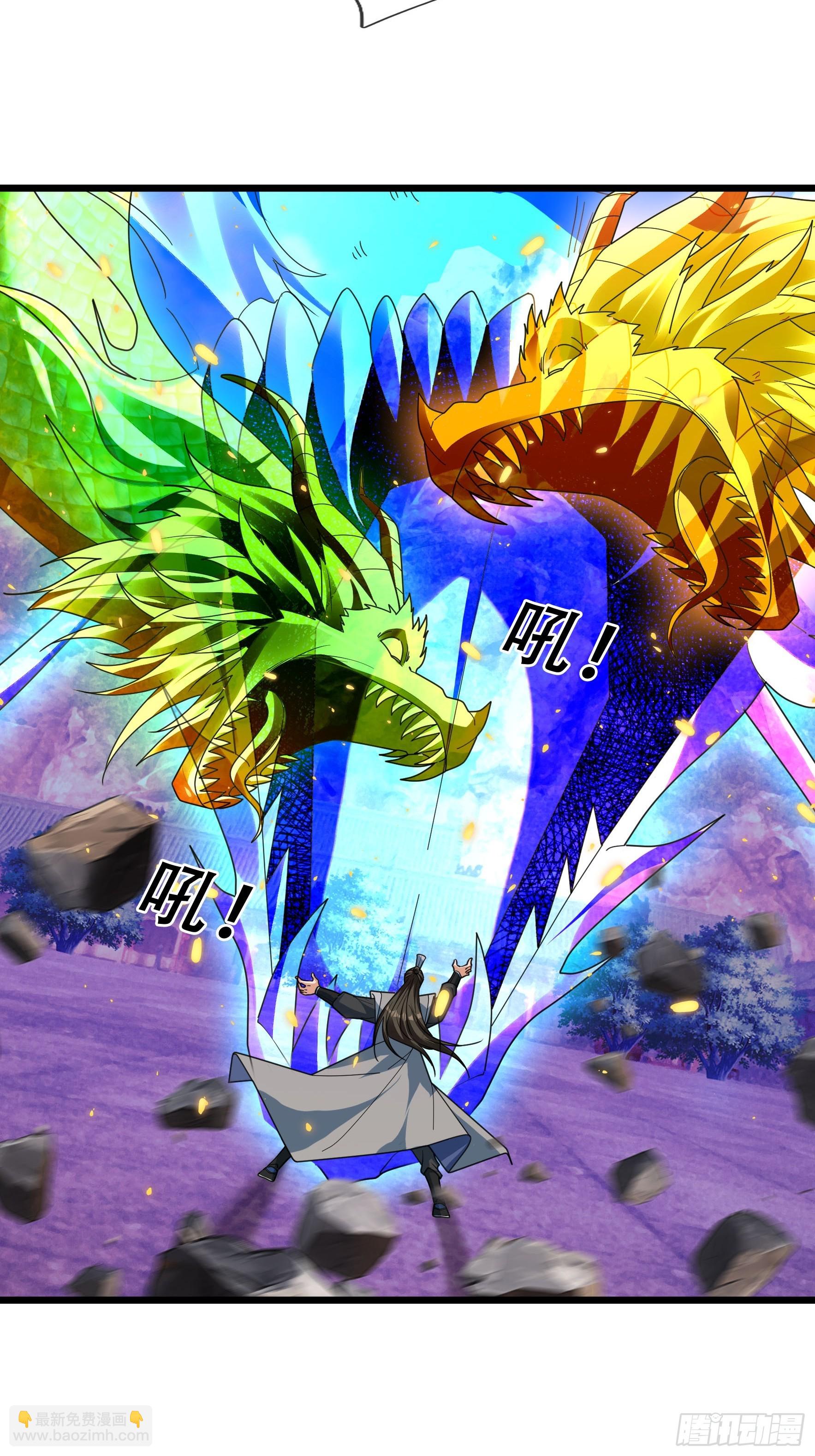 069 影子吞噬！(1/2)-第69话