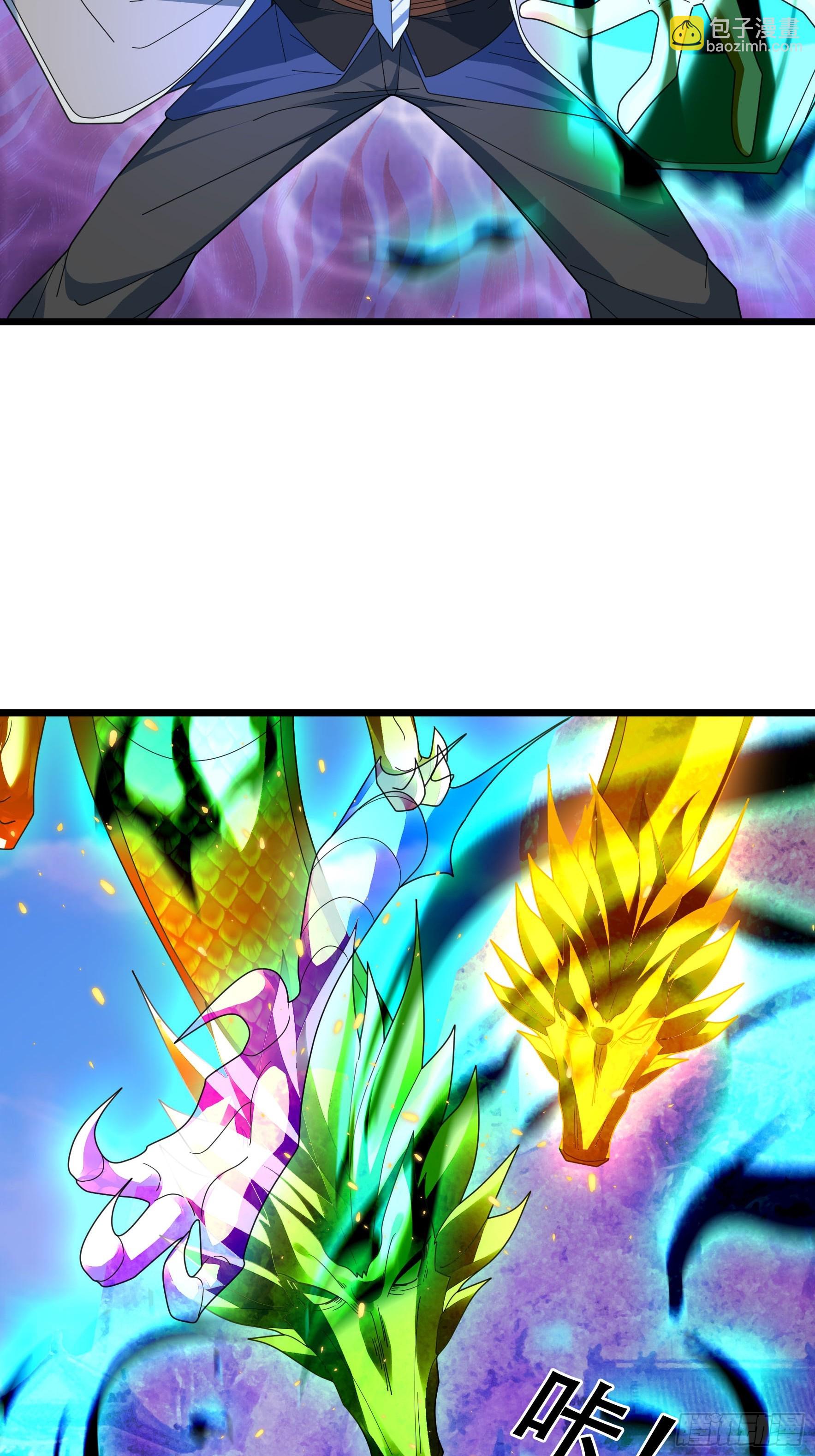 069 影子吞噬！(1/2)-第69话