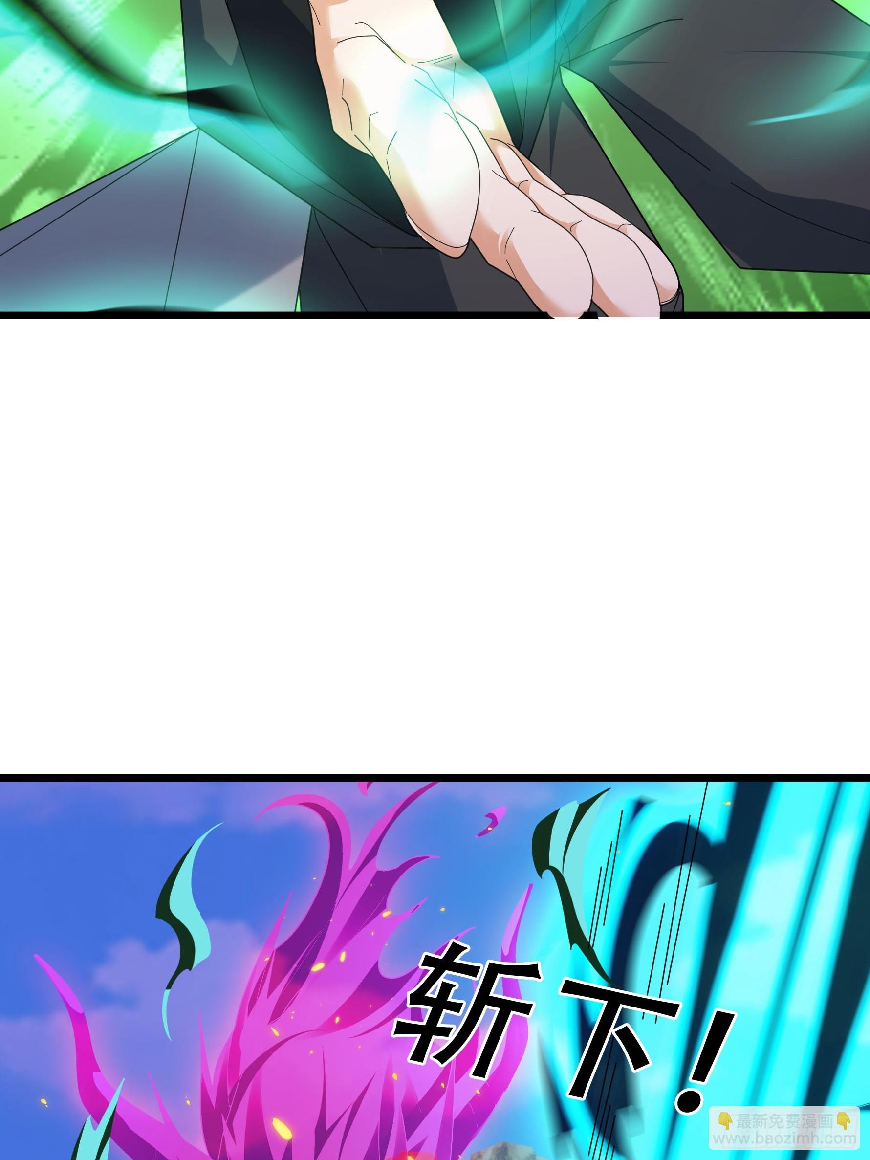 069 影子吞噬！(1/2)-第69话