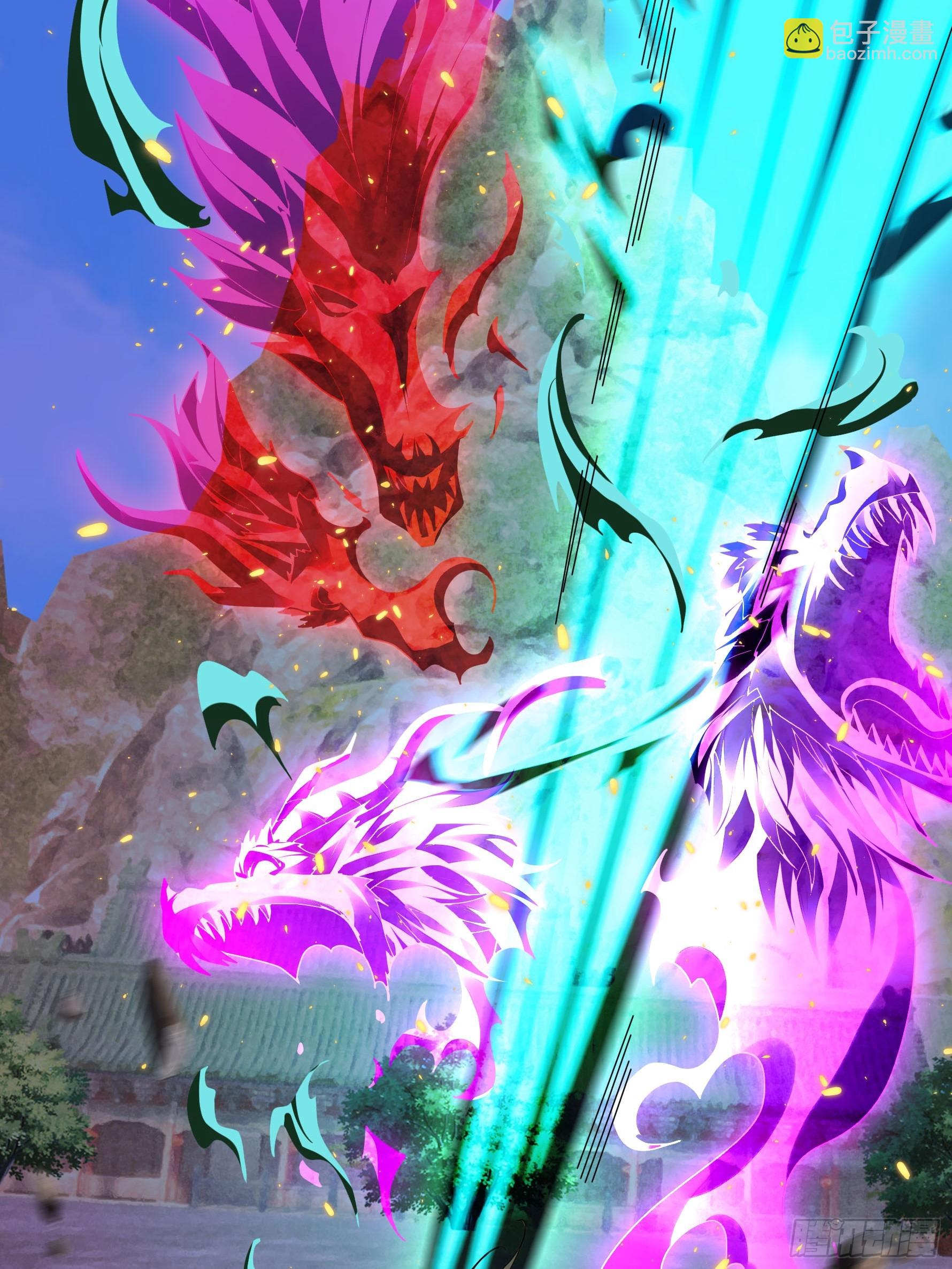 069 影子吞噬！(1/2)-第69话