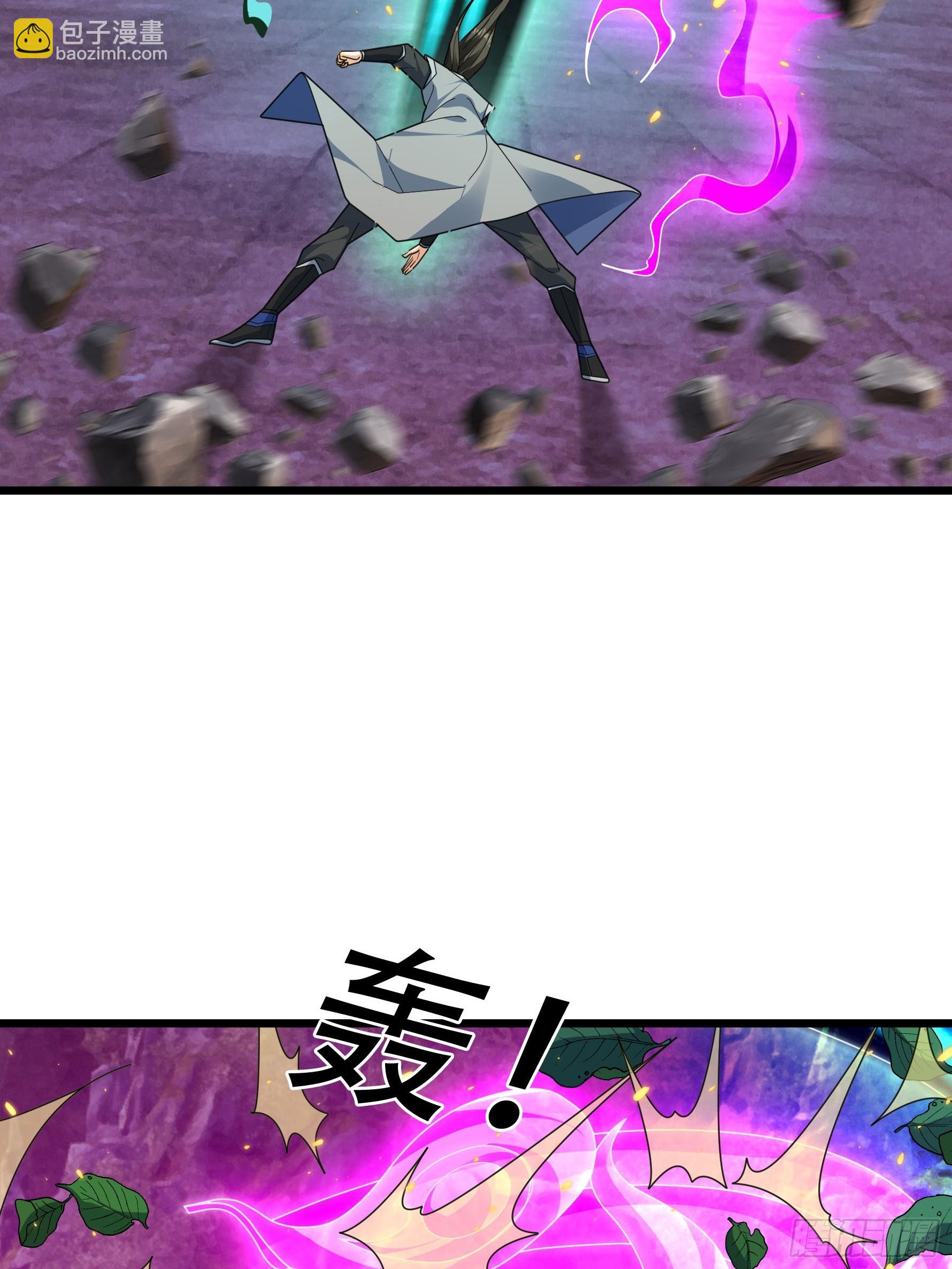 069 影子吞噬！(1/2)-第69话